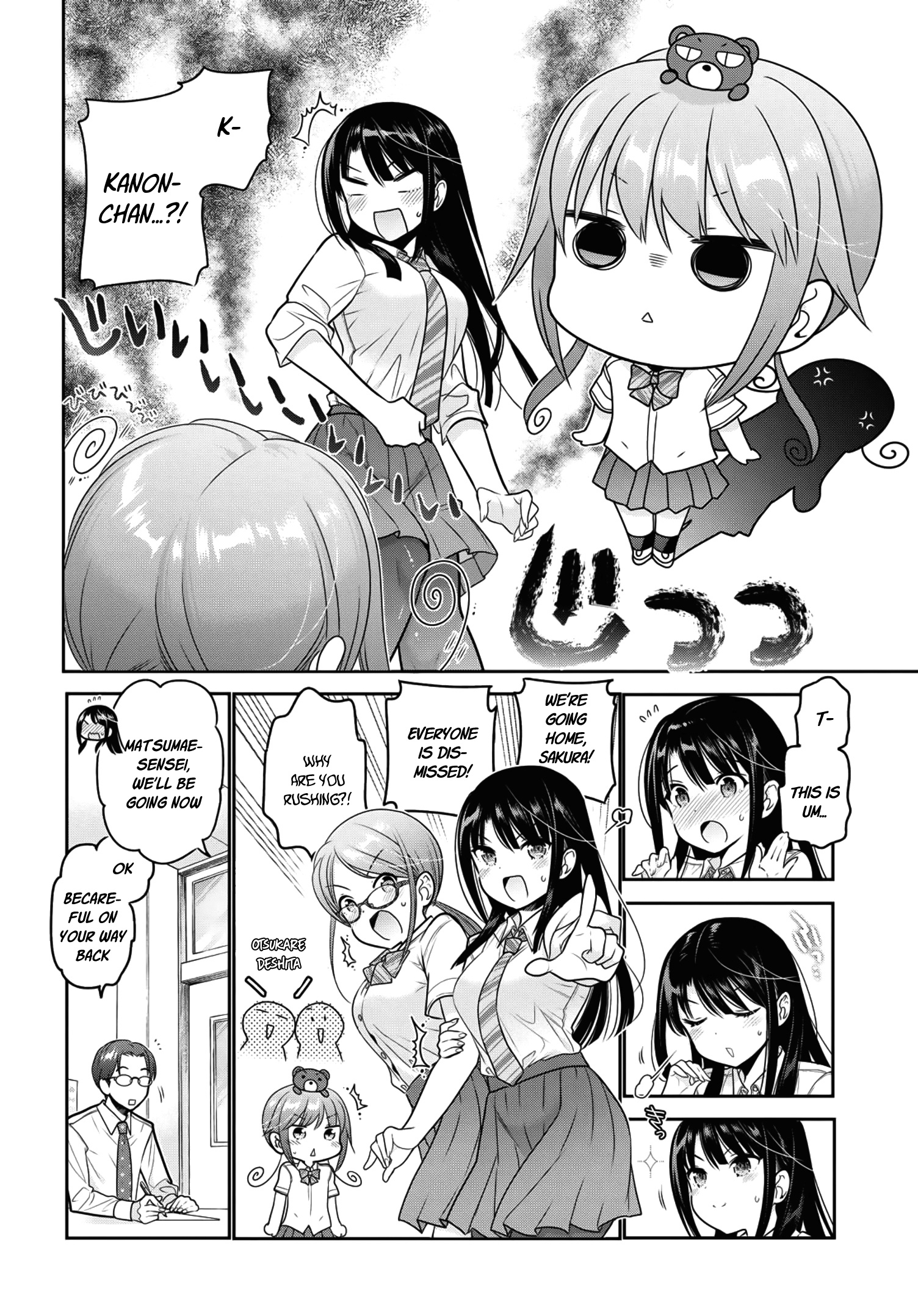 How To Discipline Shishunki-Chan Chapter 13 #7