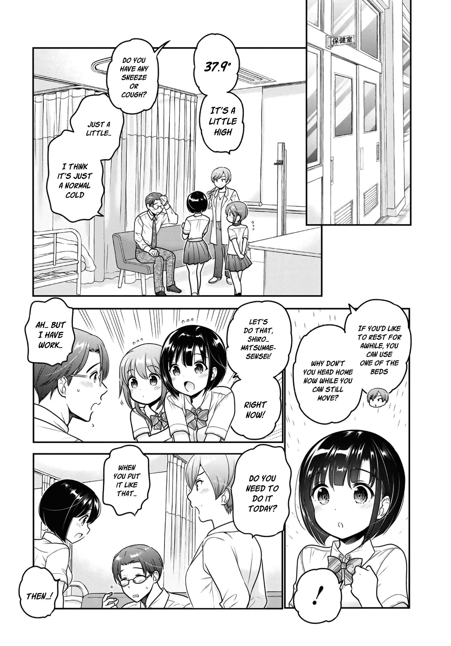 How To Discipline Shishunki-Chan Chapter 13 #13