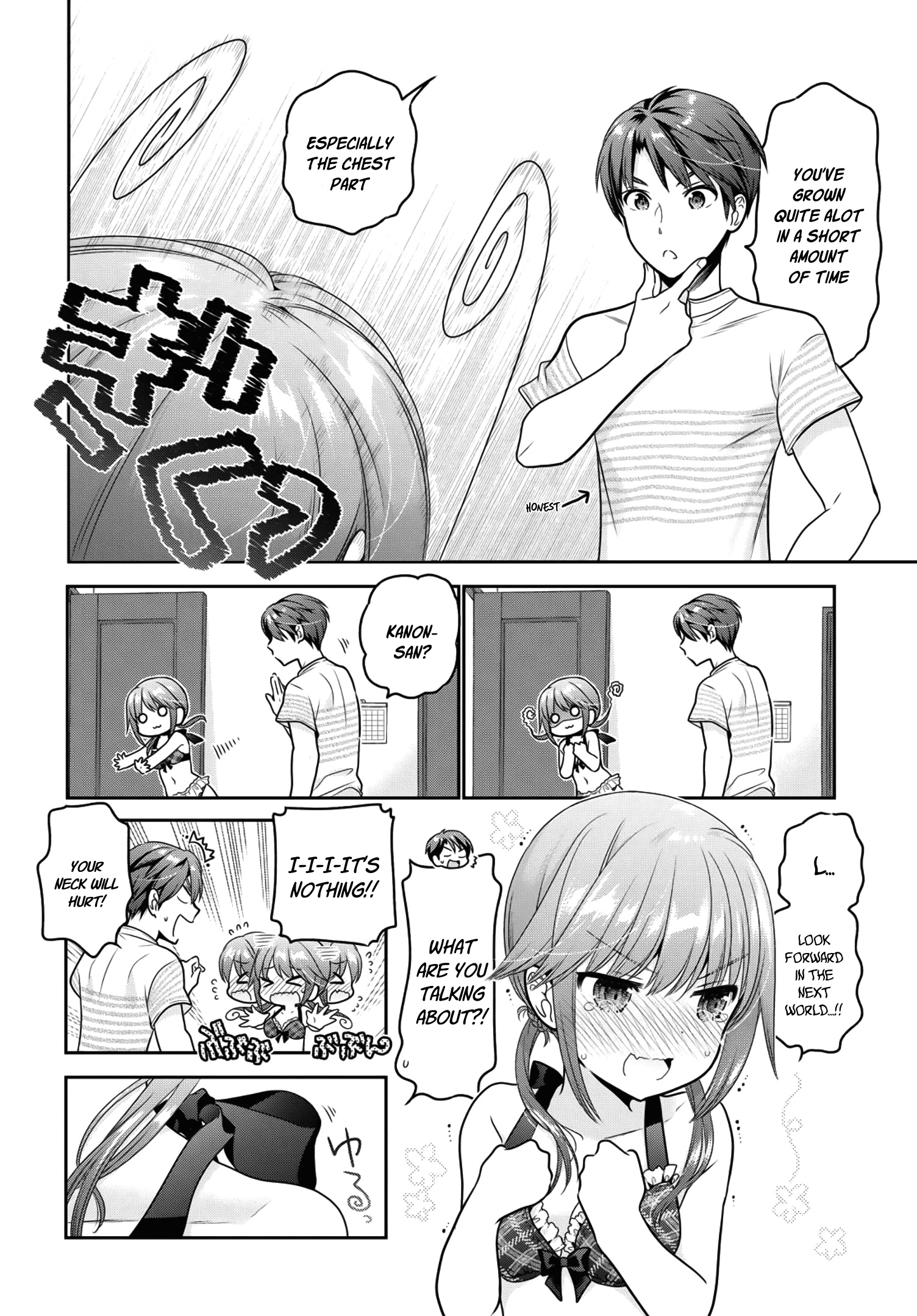 How To Discipline Shishunki-Chan Chapter 13 #41