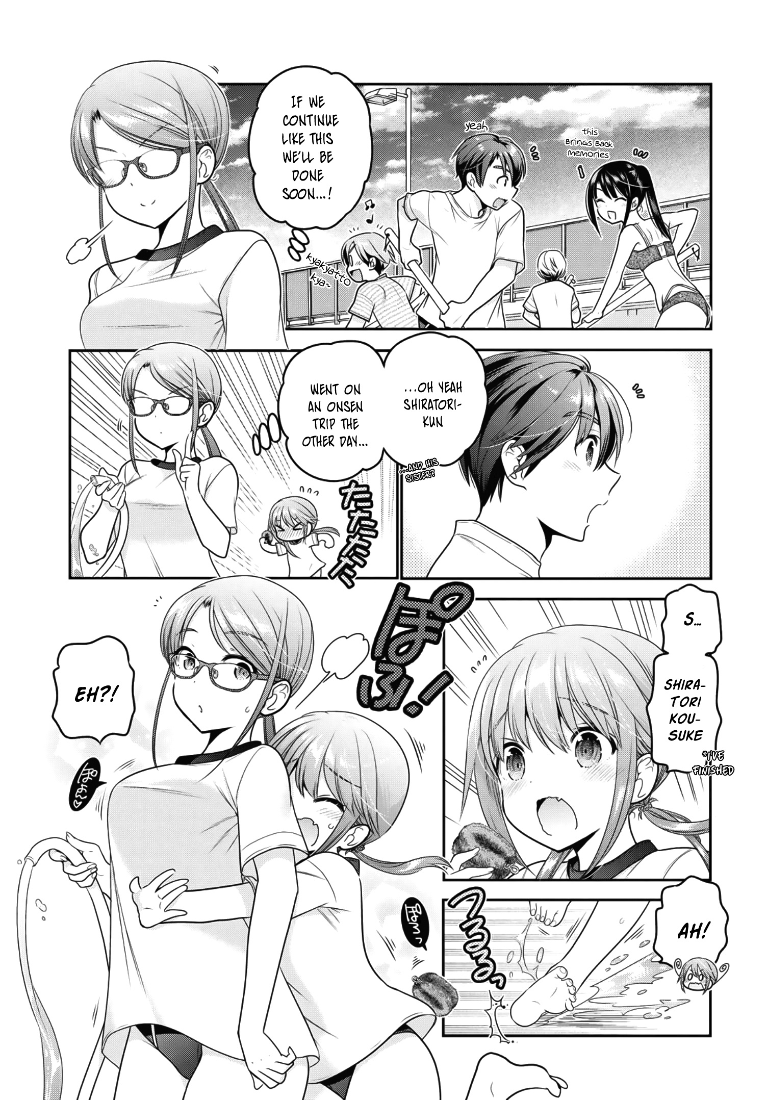 How To Discipline Shishunki-Chan Chapter 14 #24