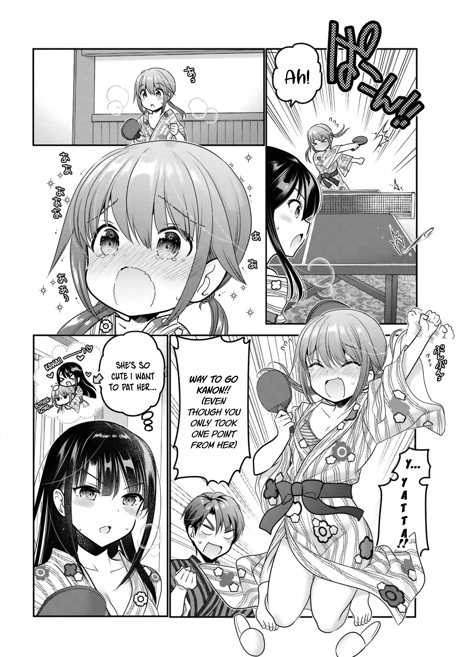 How To Discipline Shishunki-Chan Chapter 11 #13