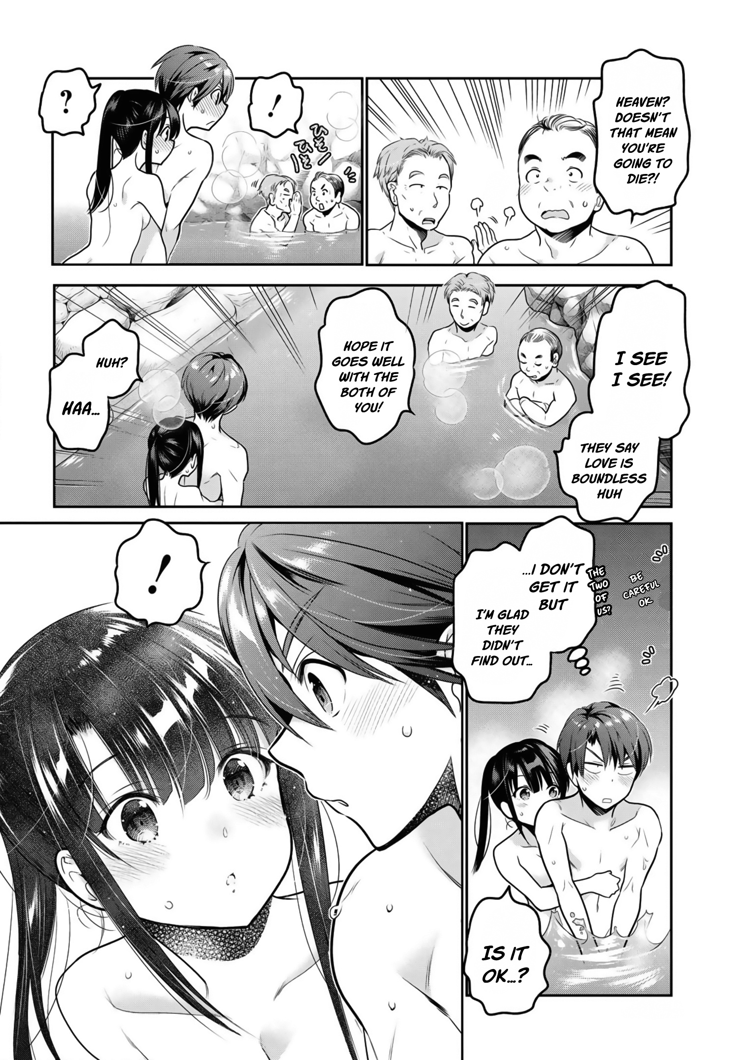 How To Discipline Shishunki-Chan Chapter 11 #39