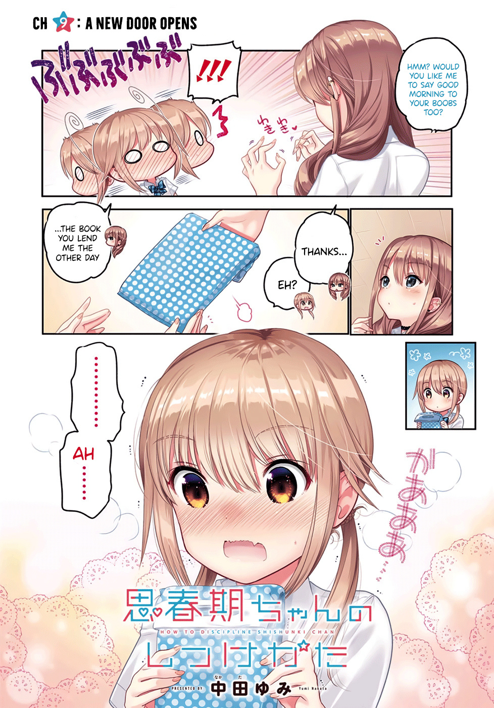 How To Discipline Shishunki-Chan Chapter 9 #3