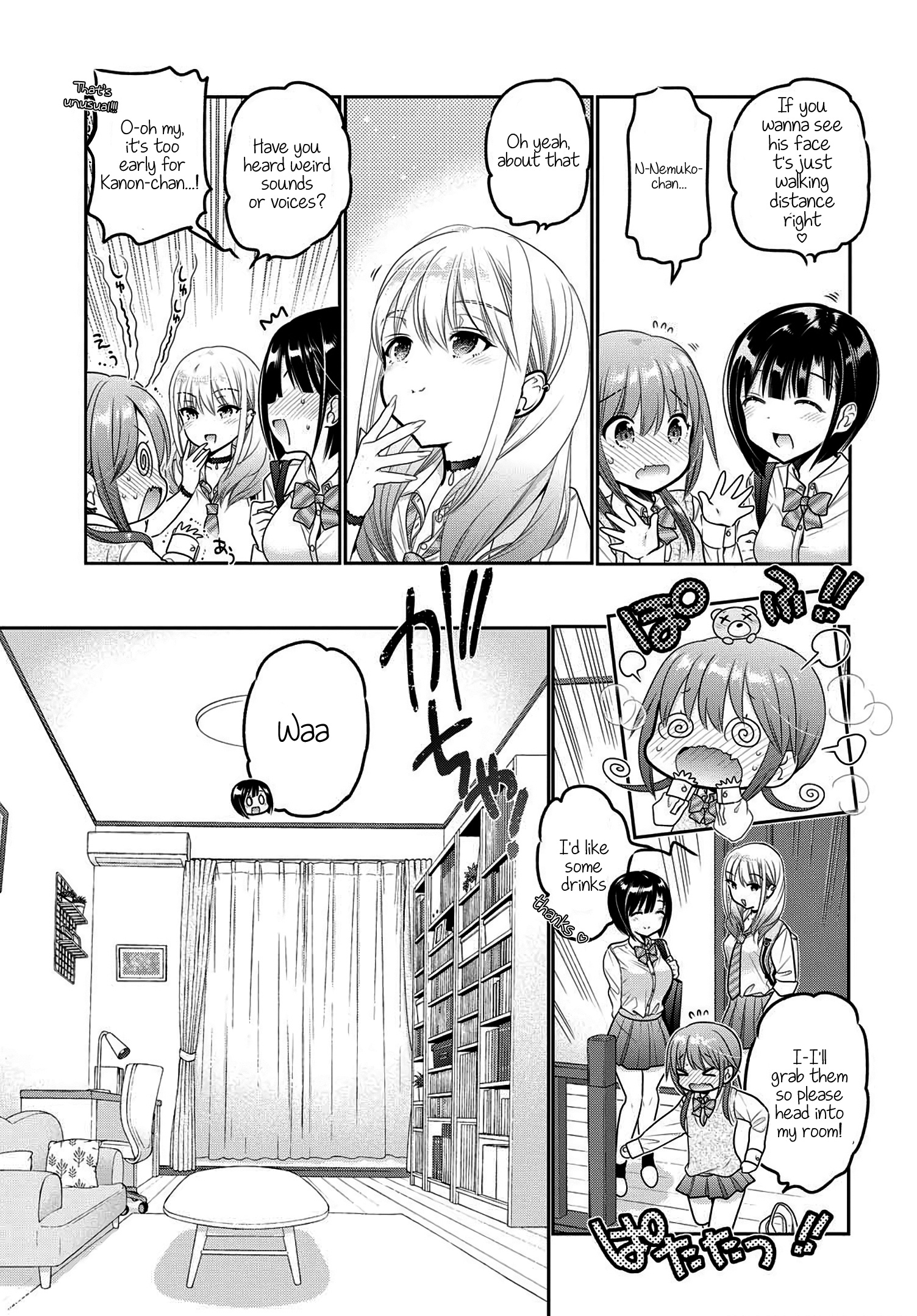 How To Discipline Shishunki-Chan Chapter 8 #4