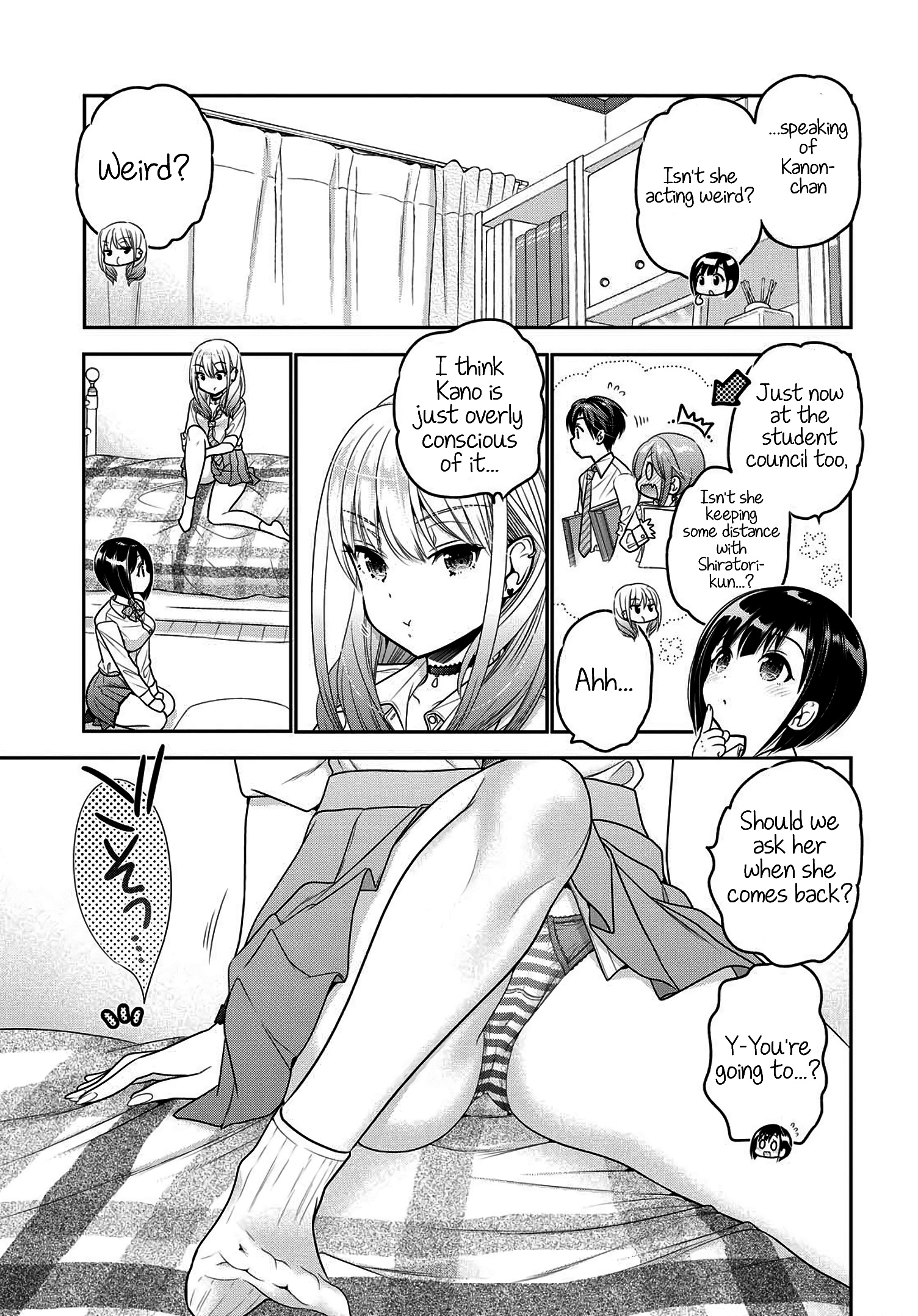 How To Discipline Shishunki-Chan Chapter 8 #8