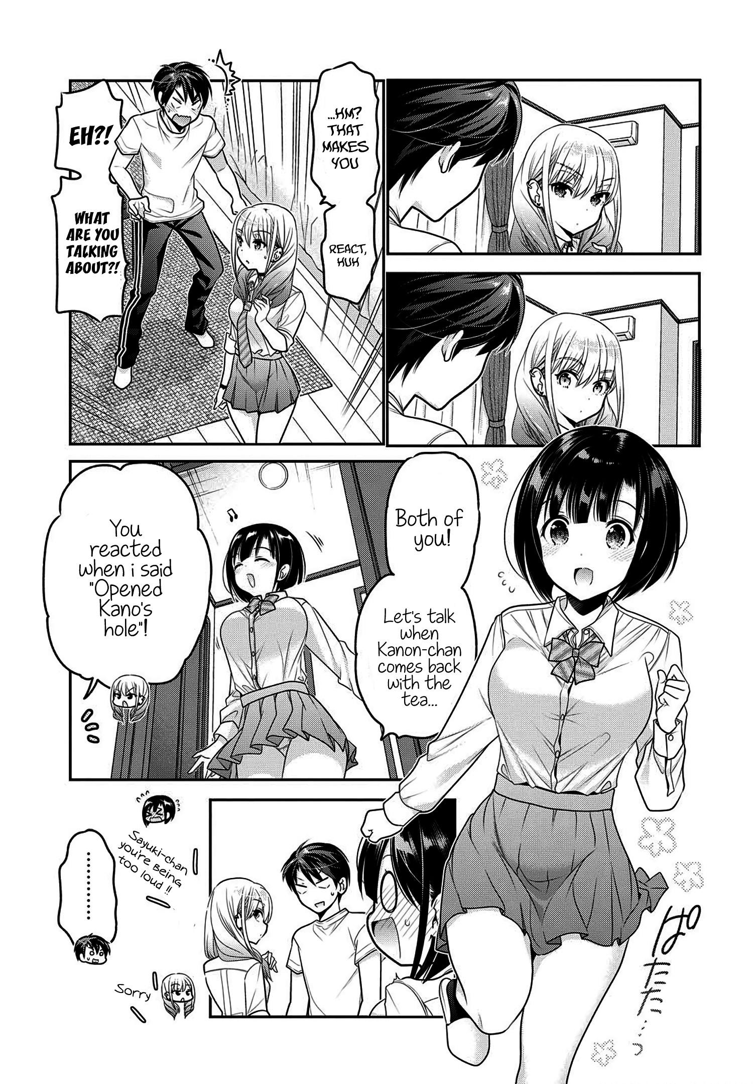 How To Discipline Shishunki-Chan Chapter 8 #34