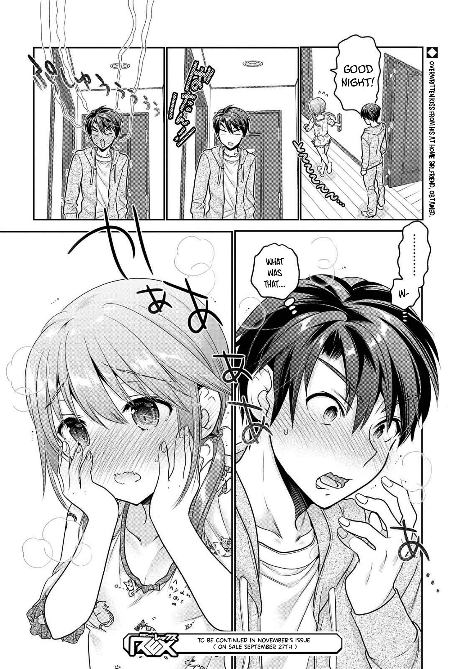 How To Discipline Shishunki-Chan Chapter 5 #40