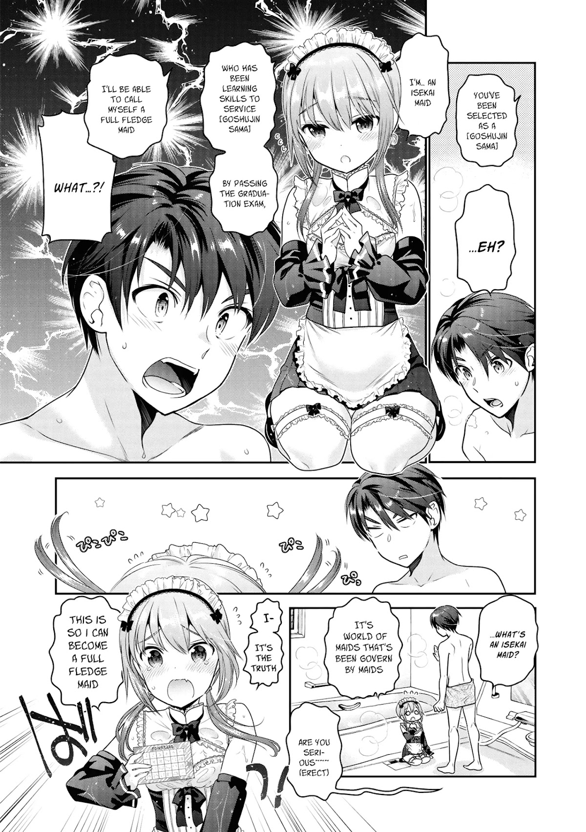 How To Discipline Shishunki-Chan Chapter 4.5 #7