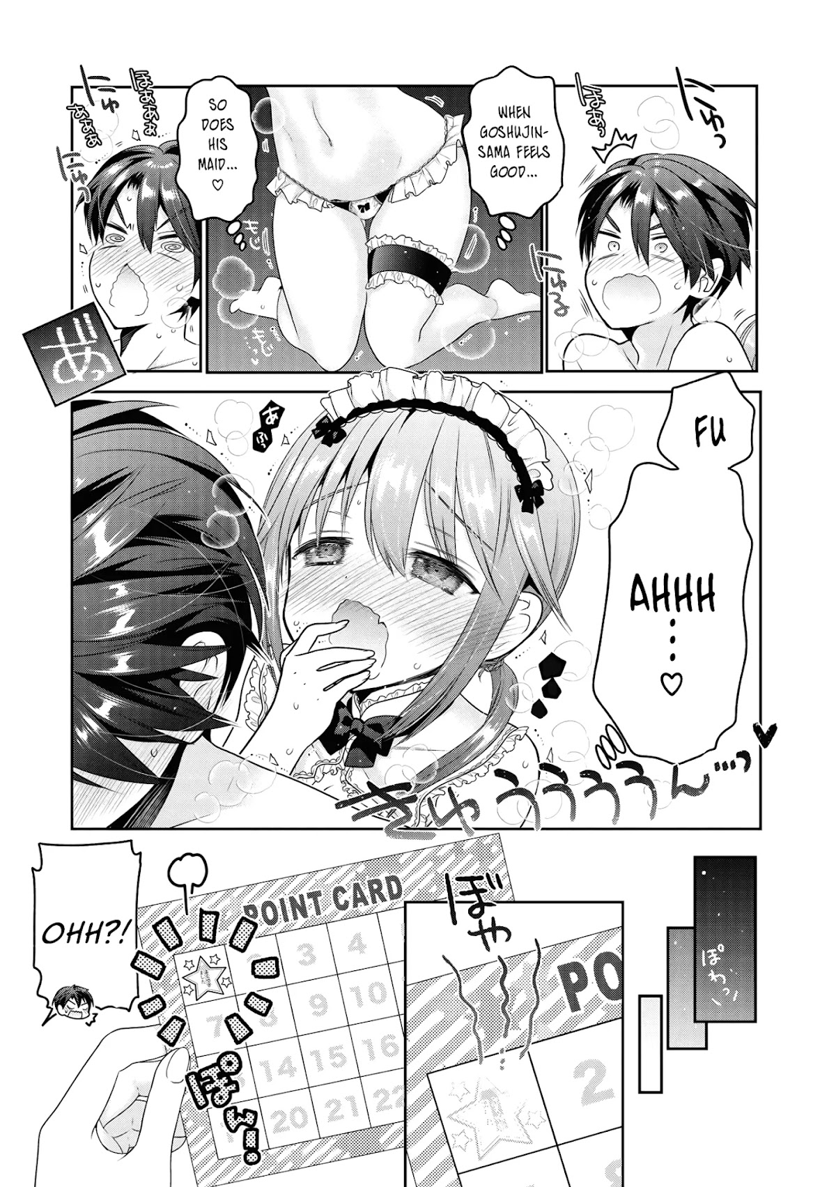 How To Discipline Shishunki-Chan Chapter 4.5 #18