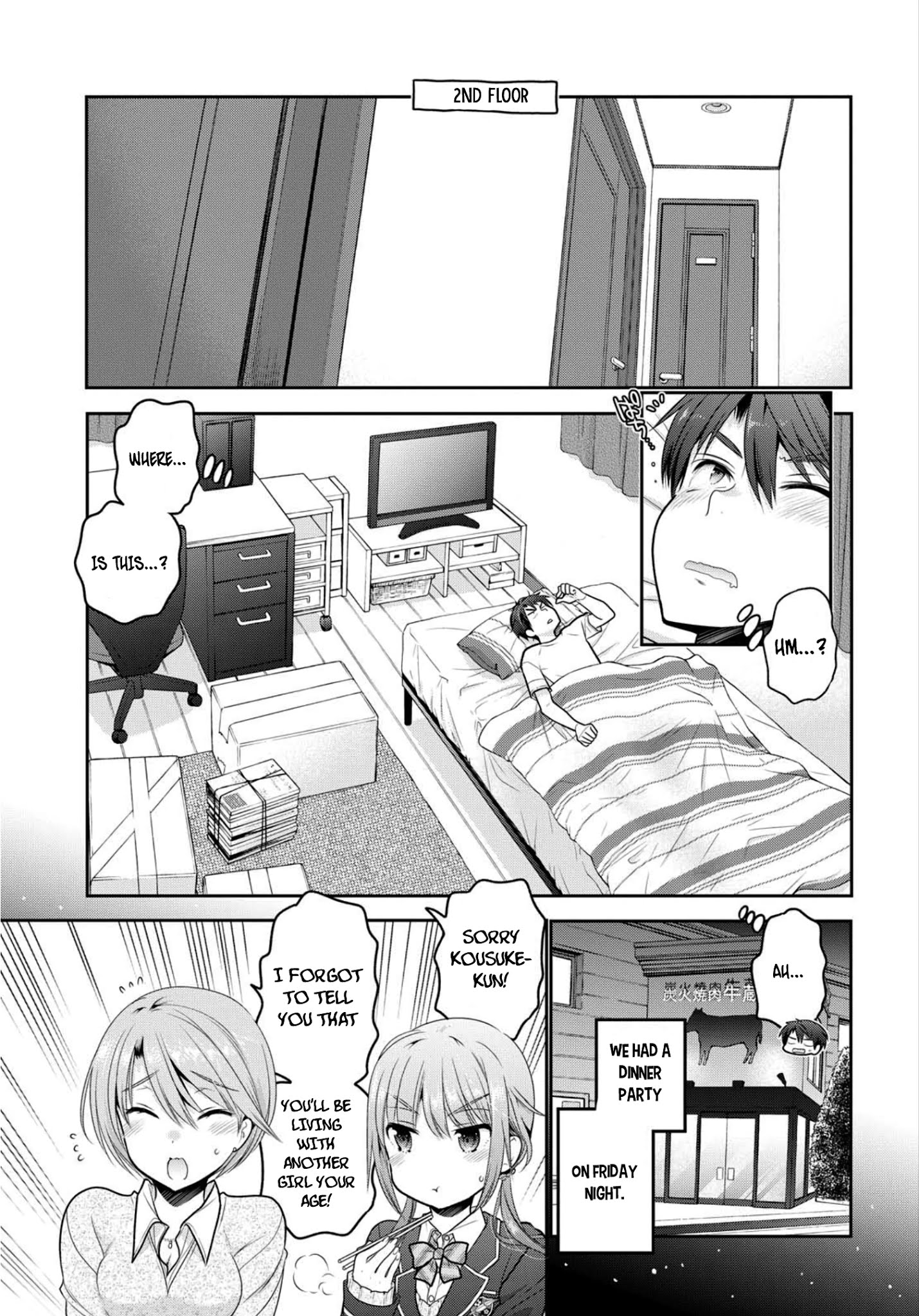 How To Discipline Shishunki-Chan Chapter 2 #4