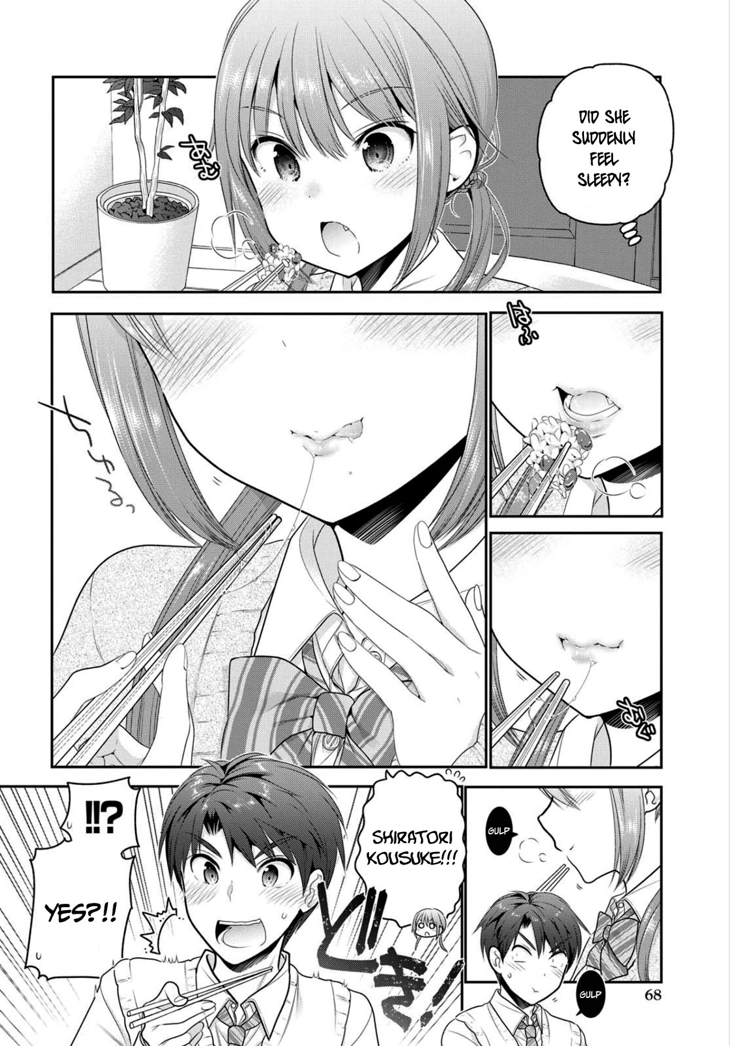 How To Discipline Shishunki-Chan Chapter 2 #15