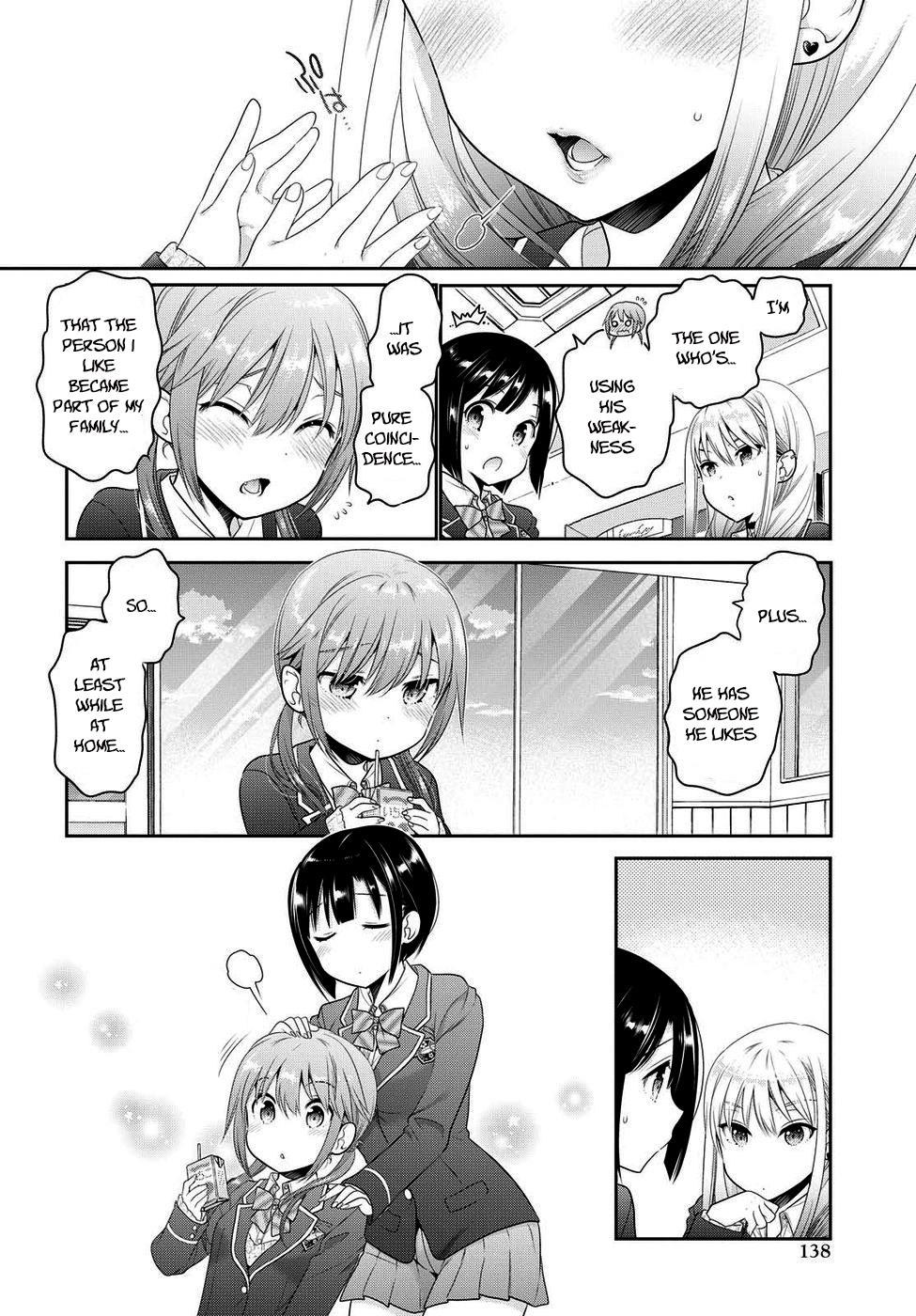 How To Discipline Shishunki-Chan Chapter 3 #17