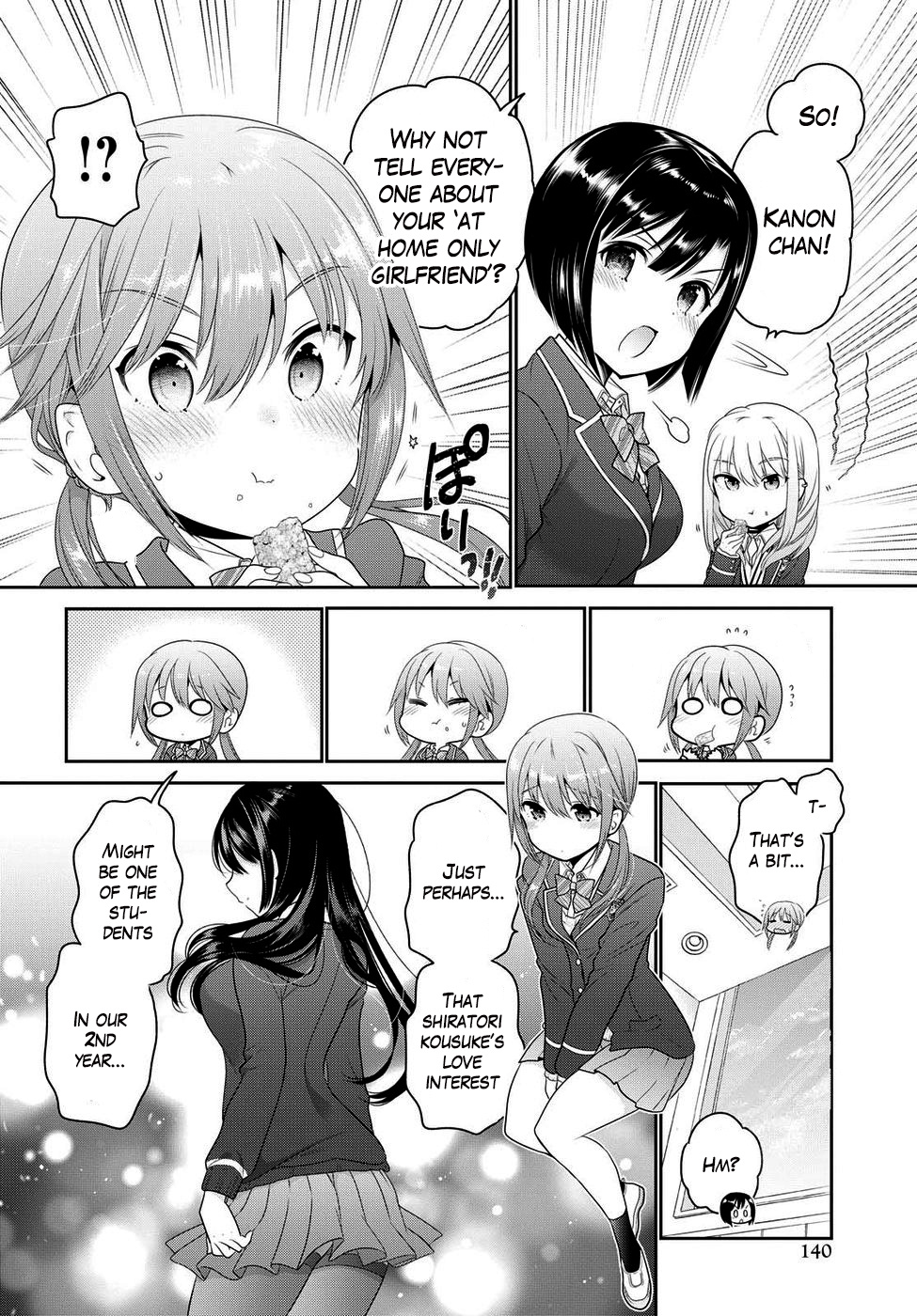 How To Discipline Shishunki-Chan Chapter 3 #19