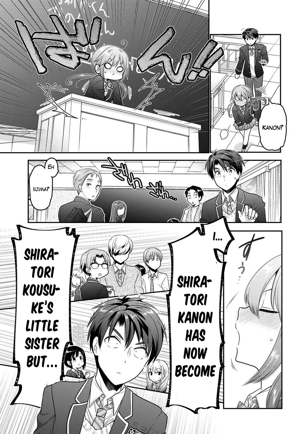 How To Discipline Shishunki-Chan Chapter 3 #24