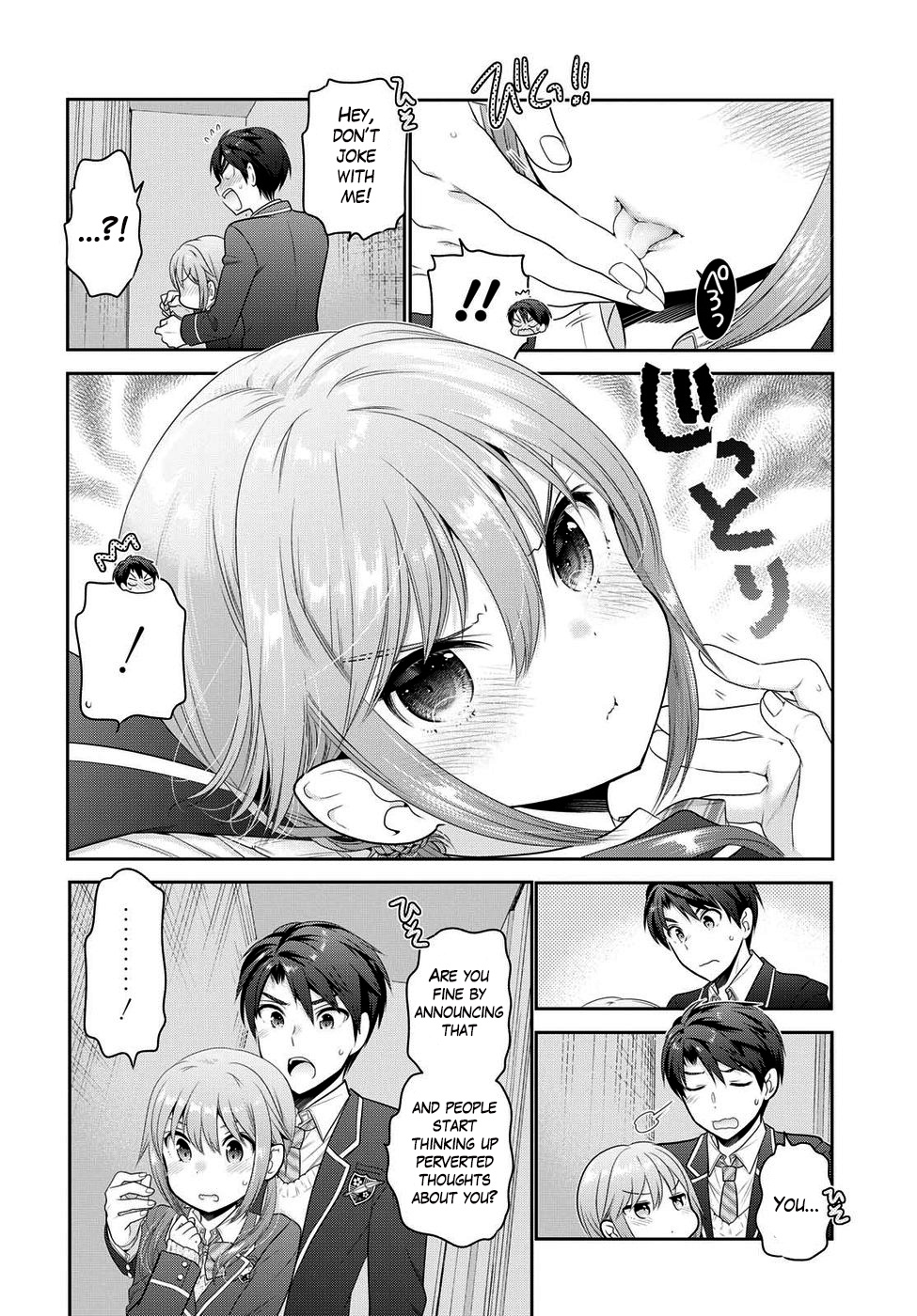 How To Discipline Shishunki-Chan Chapter 3 #33