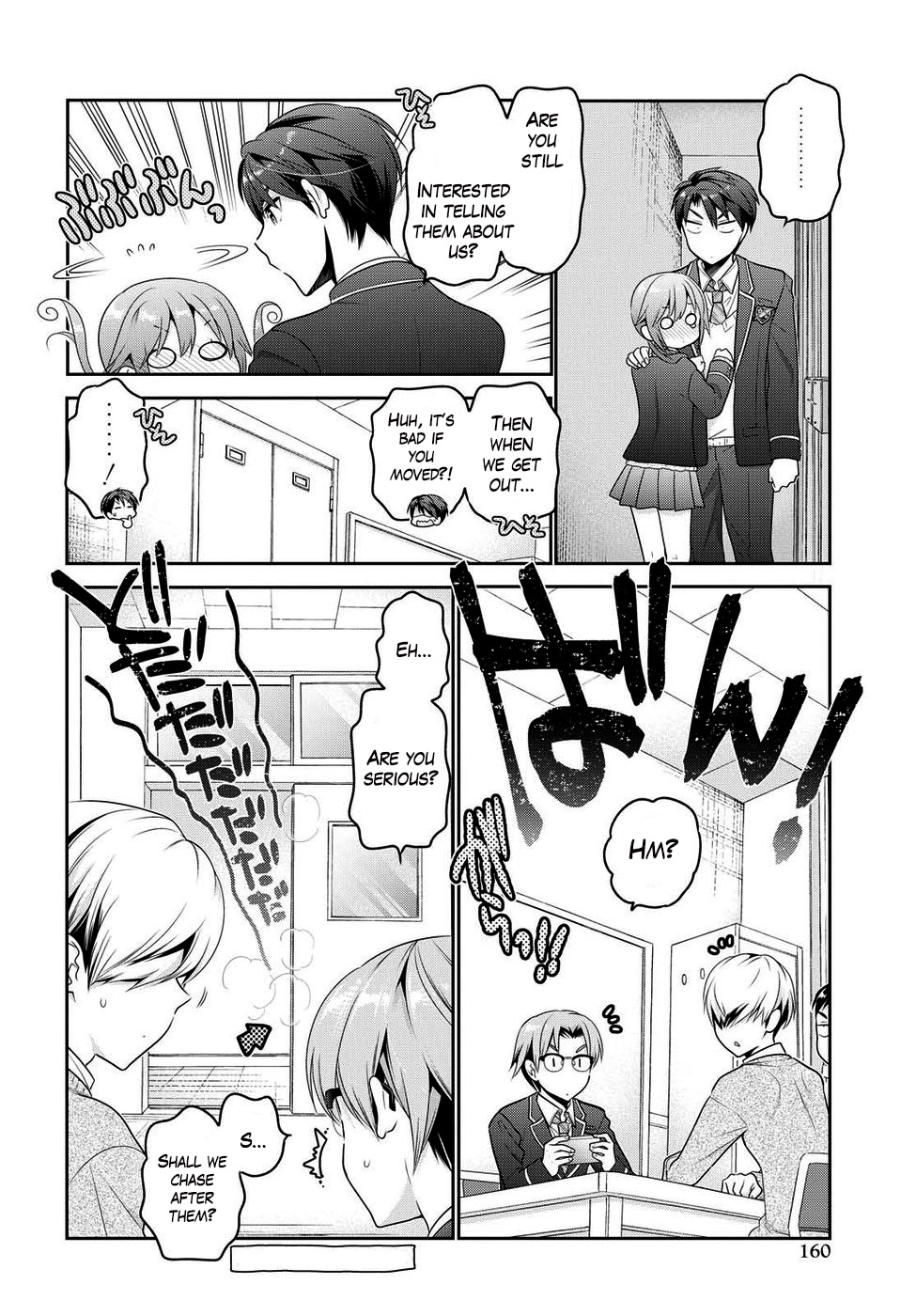 How To Discipline Shishunki-Chan Chapter 3 #39