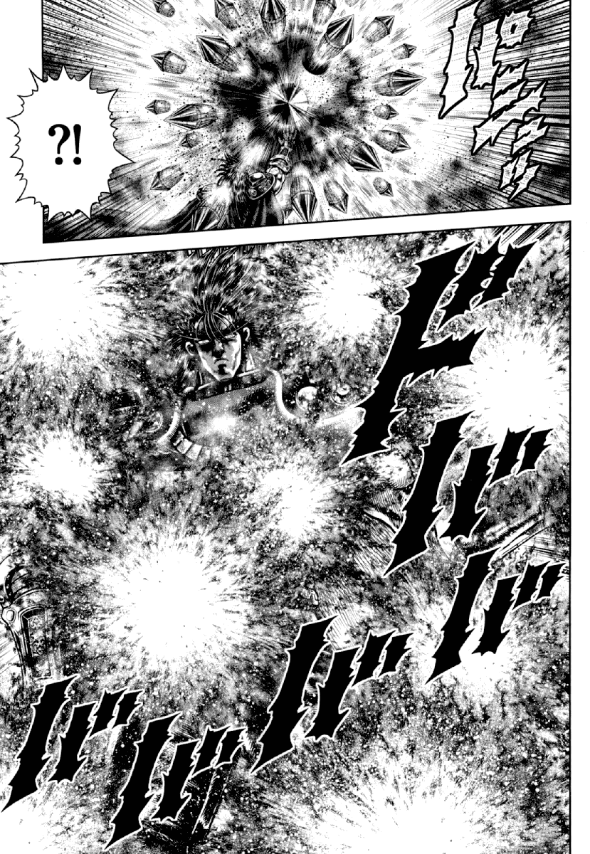 Otokojuku Gaiden - Daigouin Jaki Chapter 17 #15