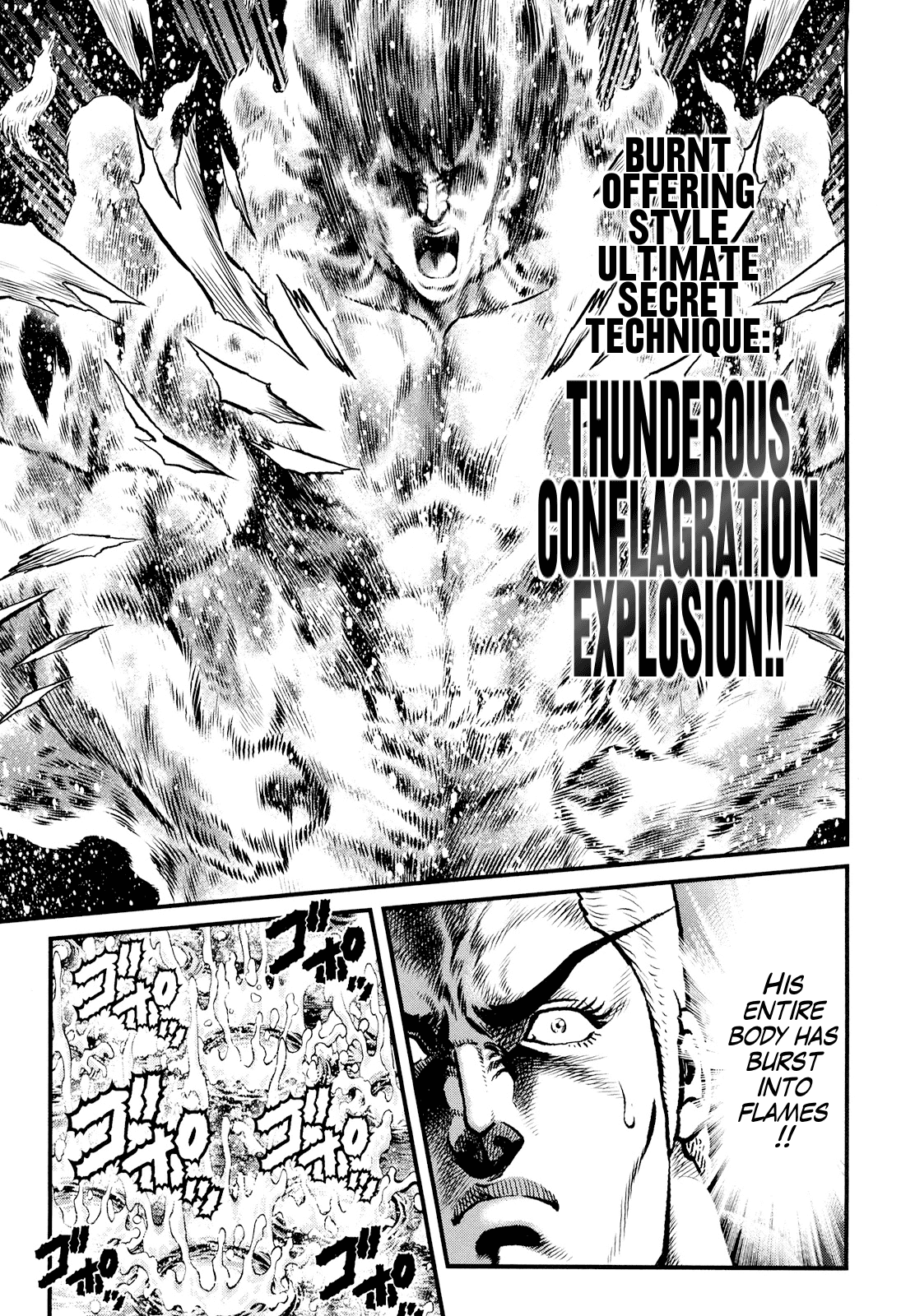 Otokojuku Gaiden - Daigouin Jaki Chapter 7 #15