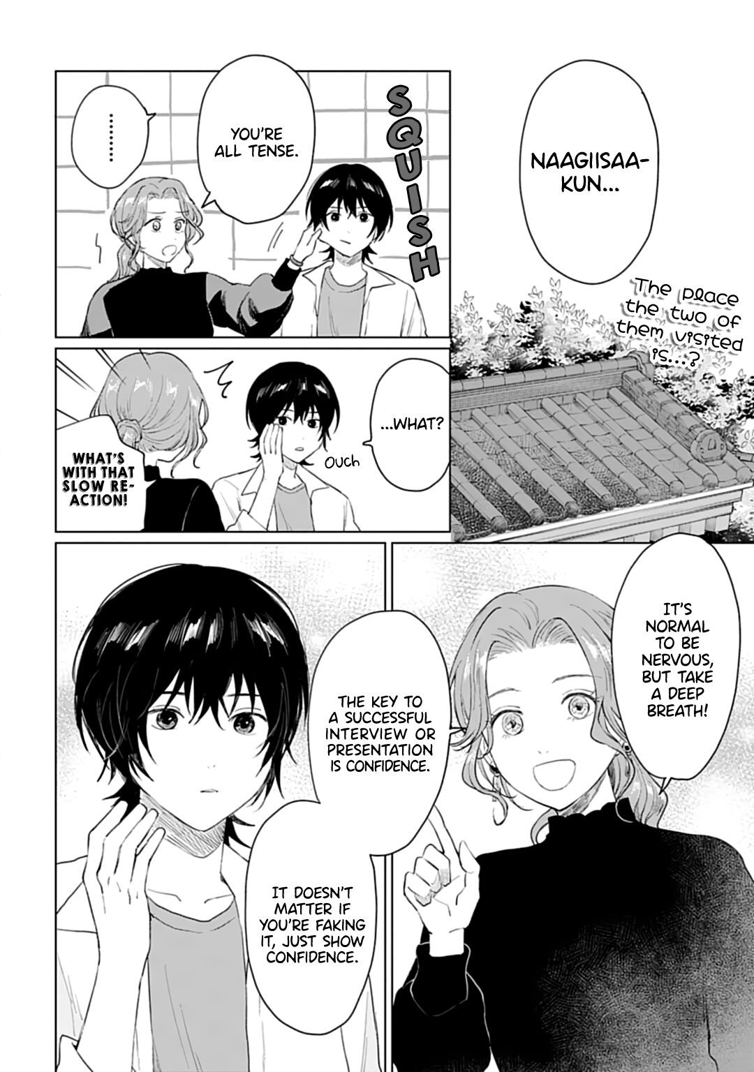 Shounen Wo Kau Chapter 27 #2