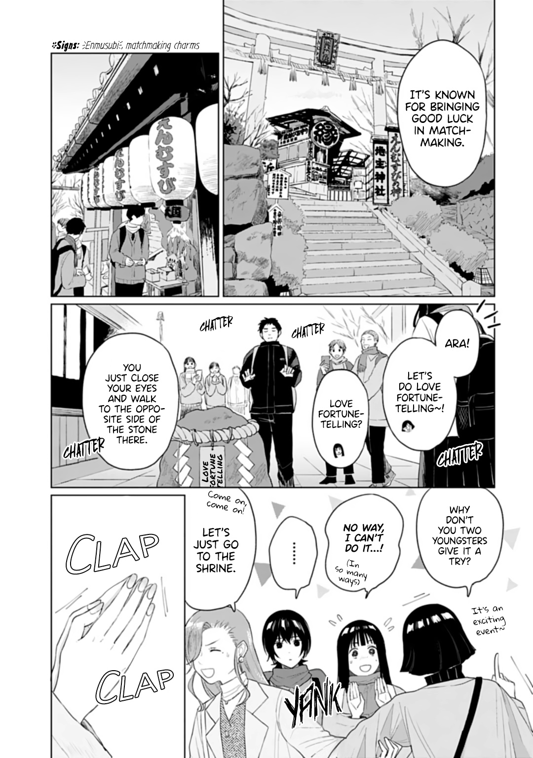 Shounen Wo Kau Chapter 23 #5