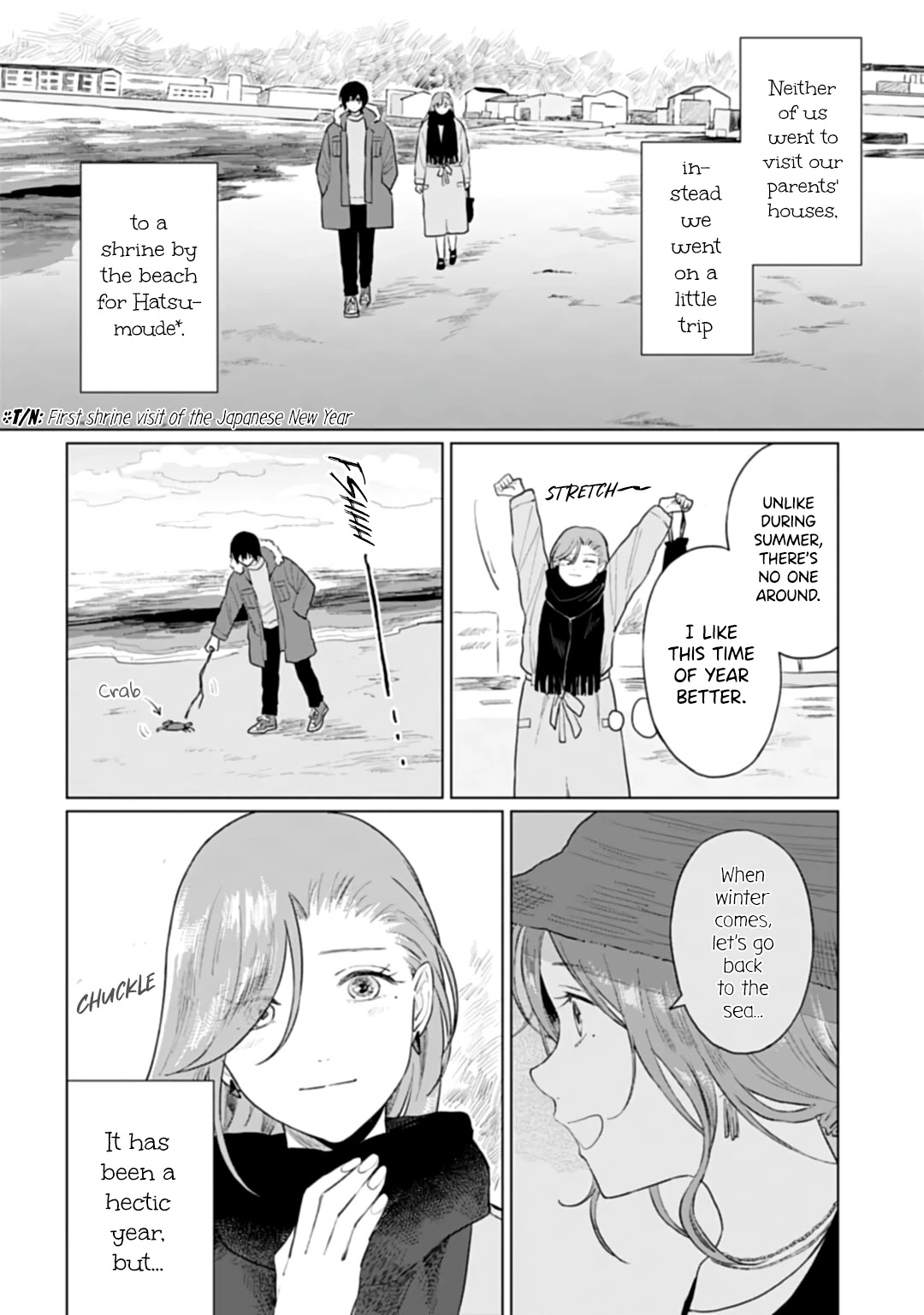 Shounen Wo Kau Chapter 18 #4