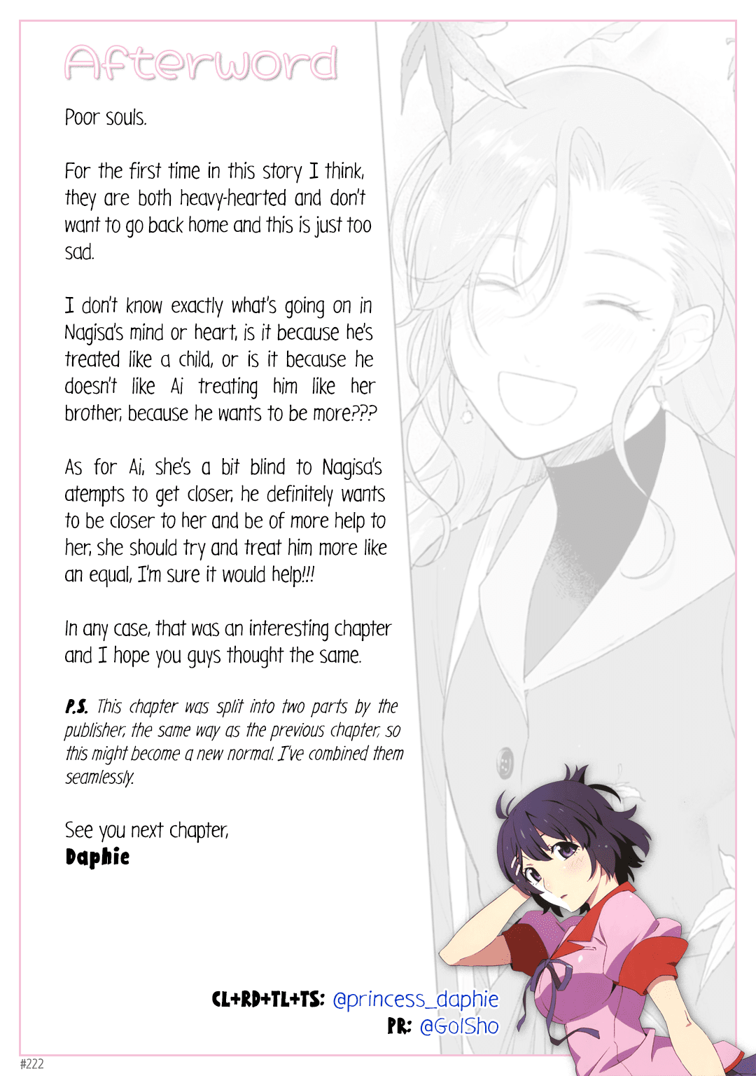 Shounen Wo Kau Chapter 18 #31