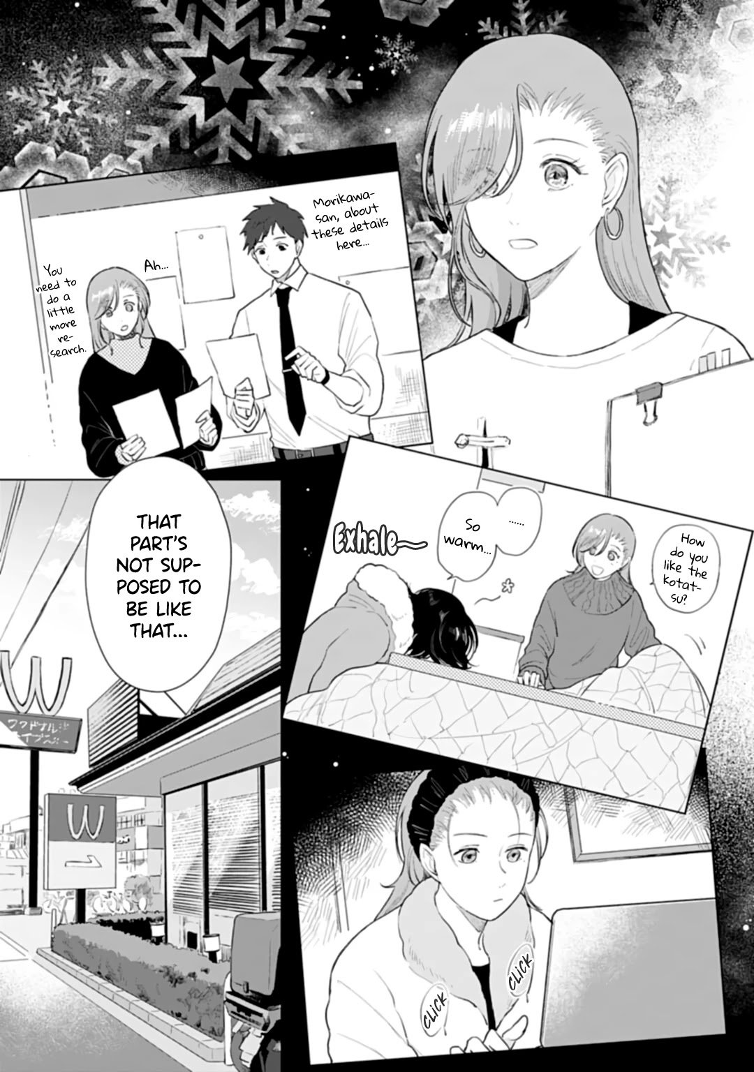 Shounen Wo Kau Chapter 16 #7