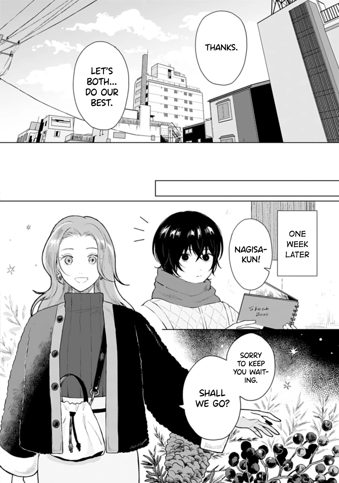 Shounen Wo Kau Chapter 16 #30