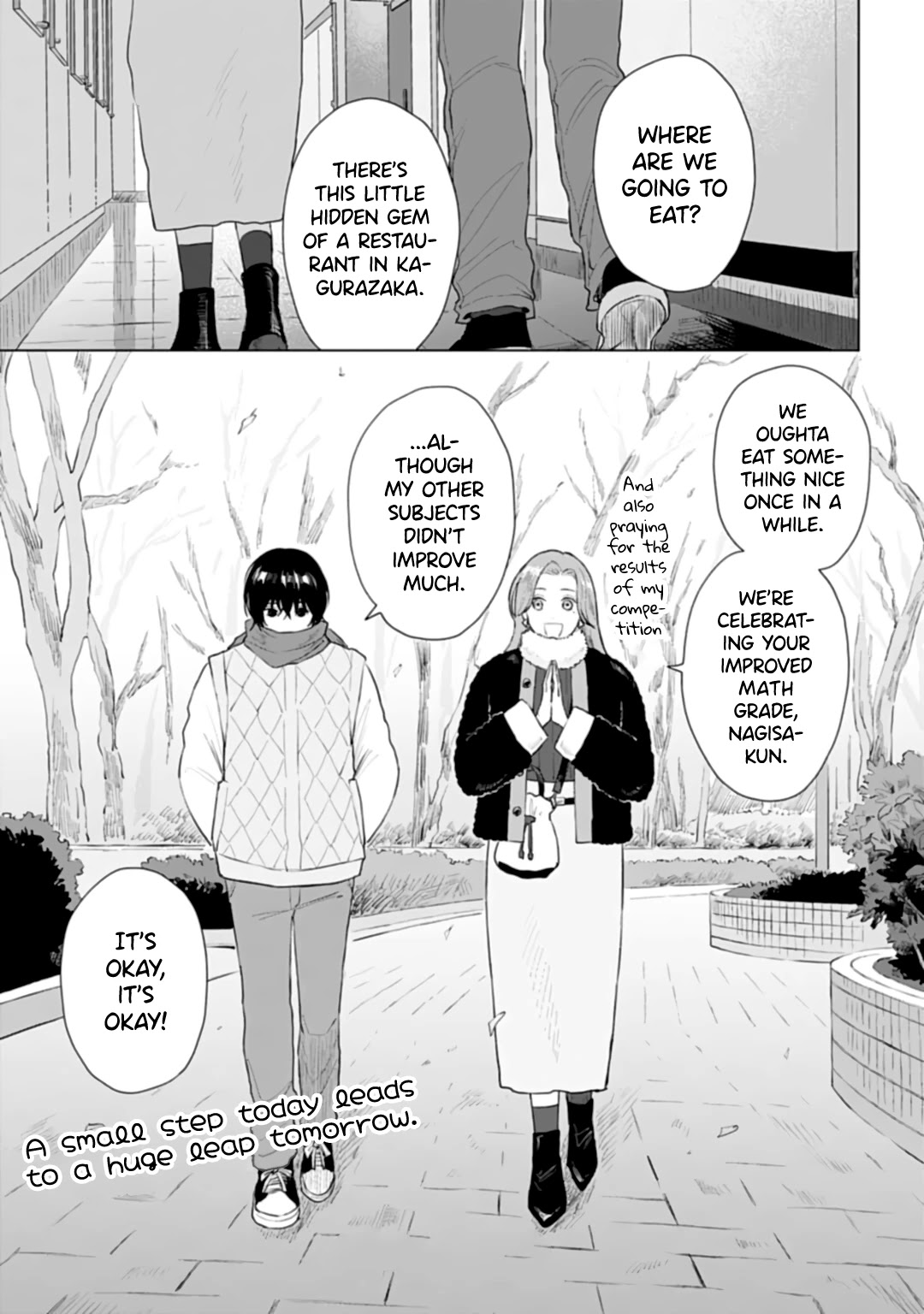 Shounen Wo Kau Chapter 16 #31