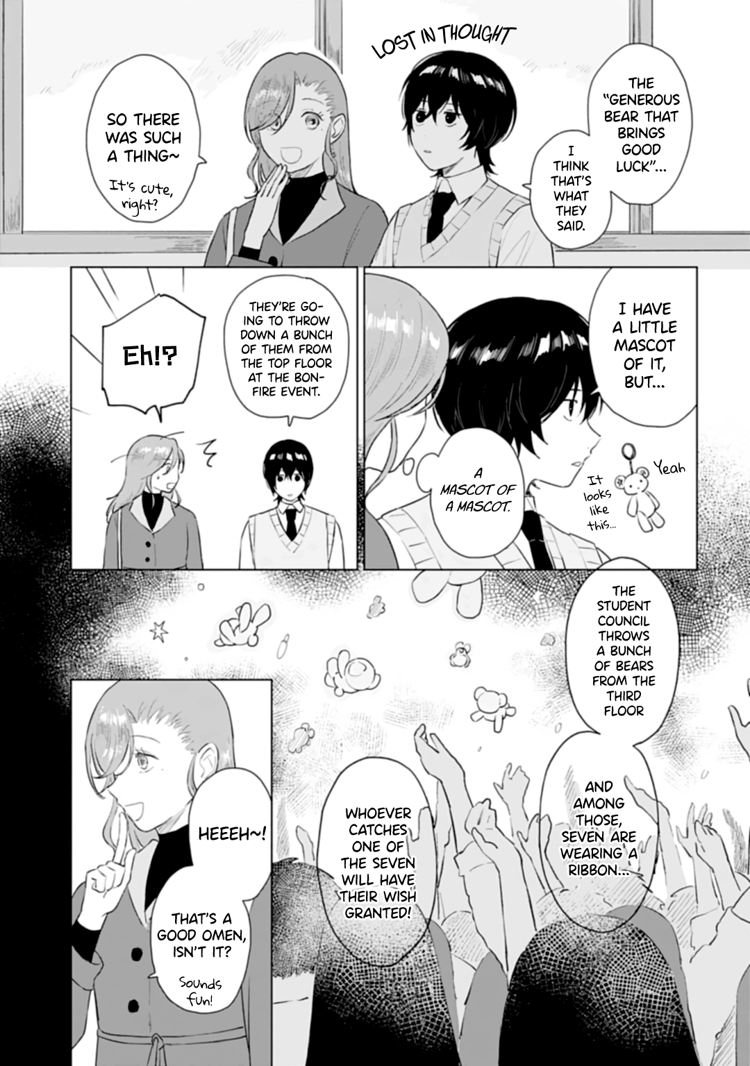 Shounen Wo Kau Chapter 14 #21