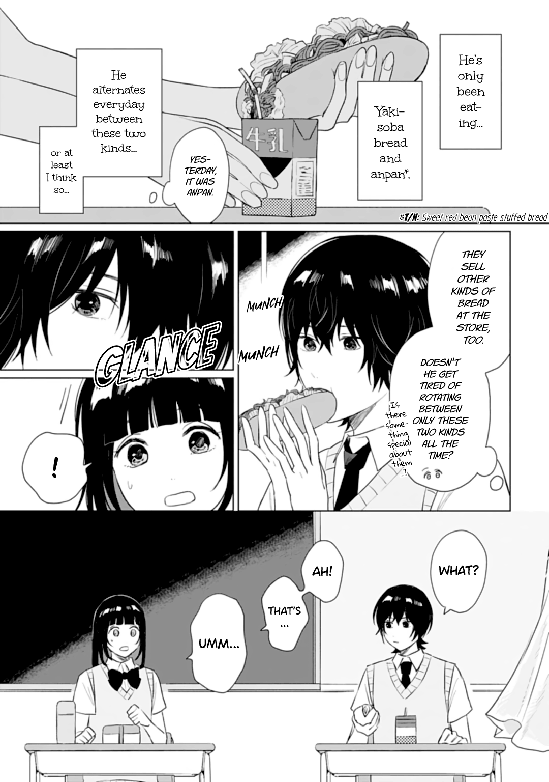 Shounen Wo Kau Chapter 11 #3