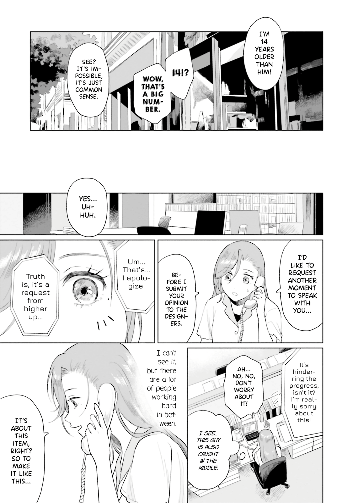 Shounen Wo Kau Chapter 7 #25