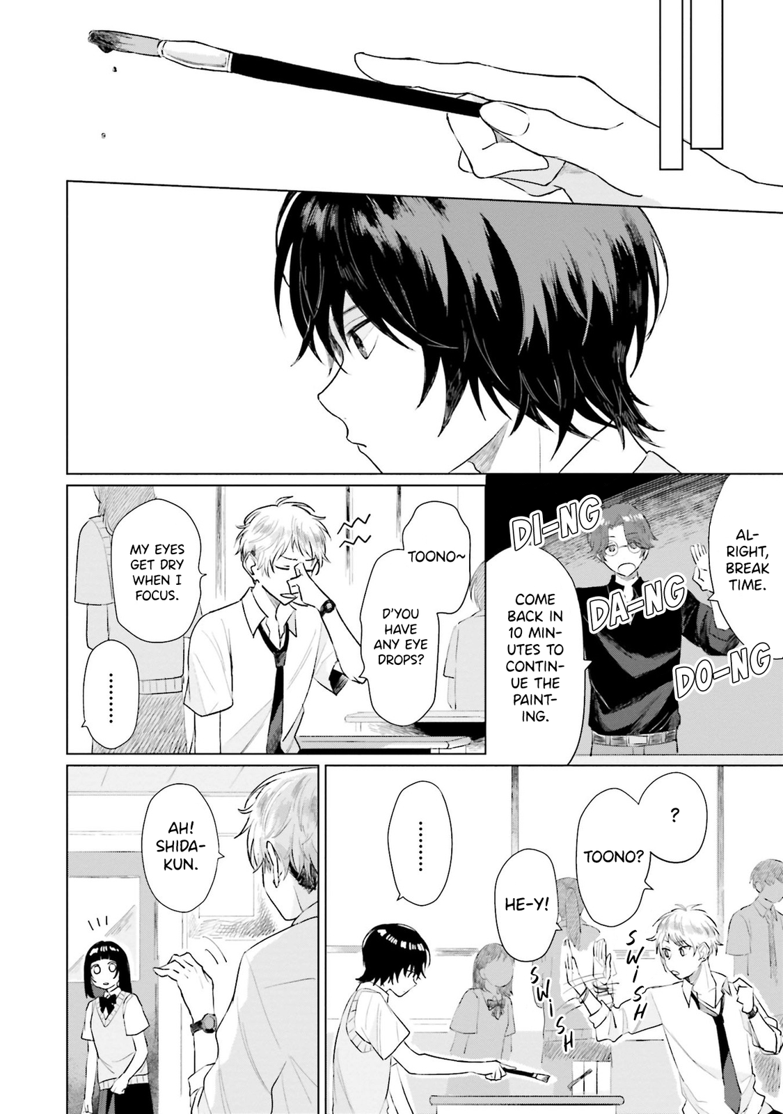 Shounen Wo Kau Chapter 5 #10