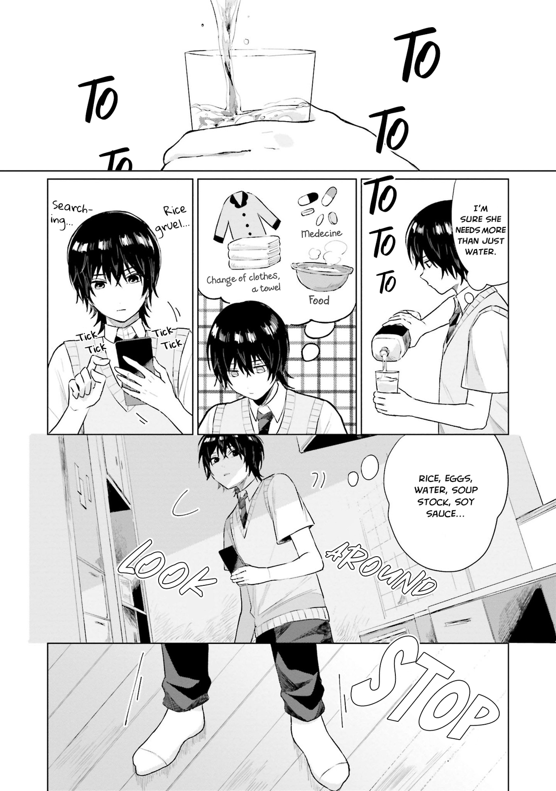 Shounen Wo Kau Chapter 5 #18