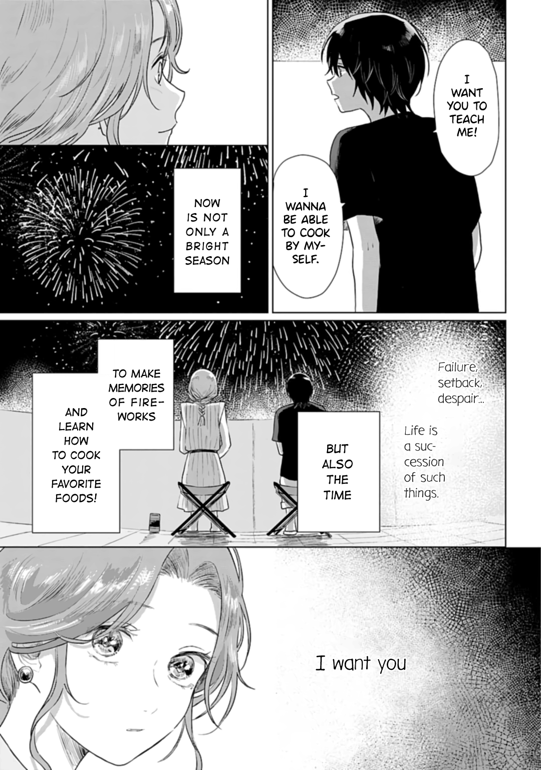 Shounen Wo Kau Chapter 6 #28