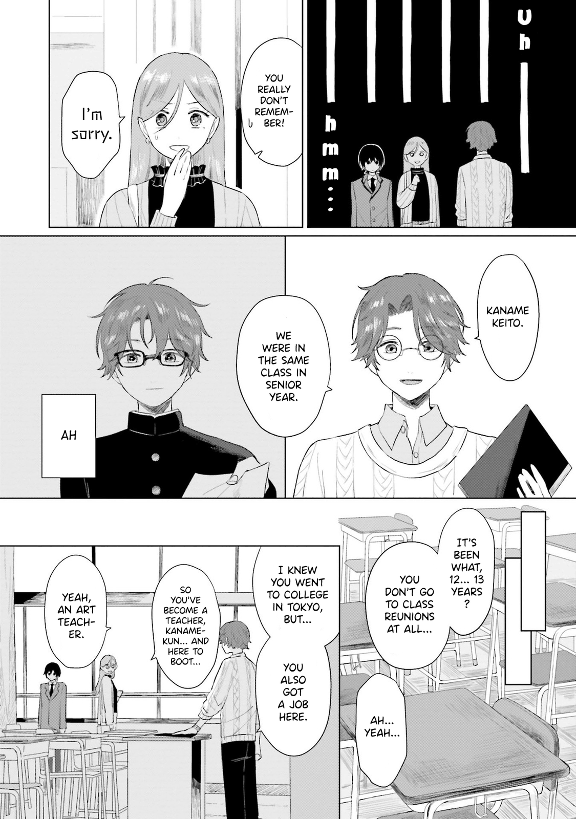 Shounen Wo Kau Chapter 3 #17