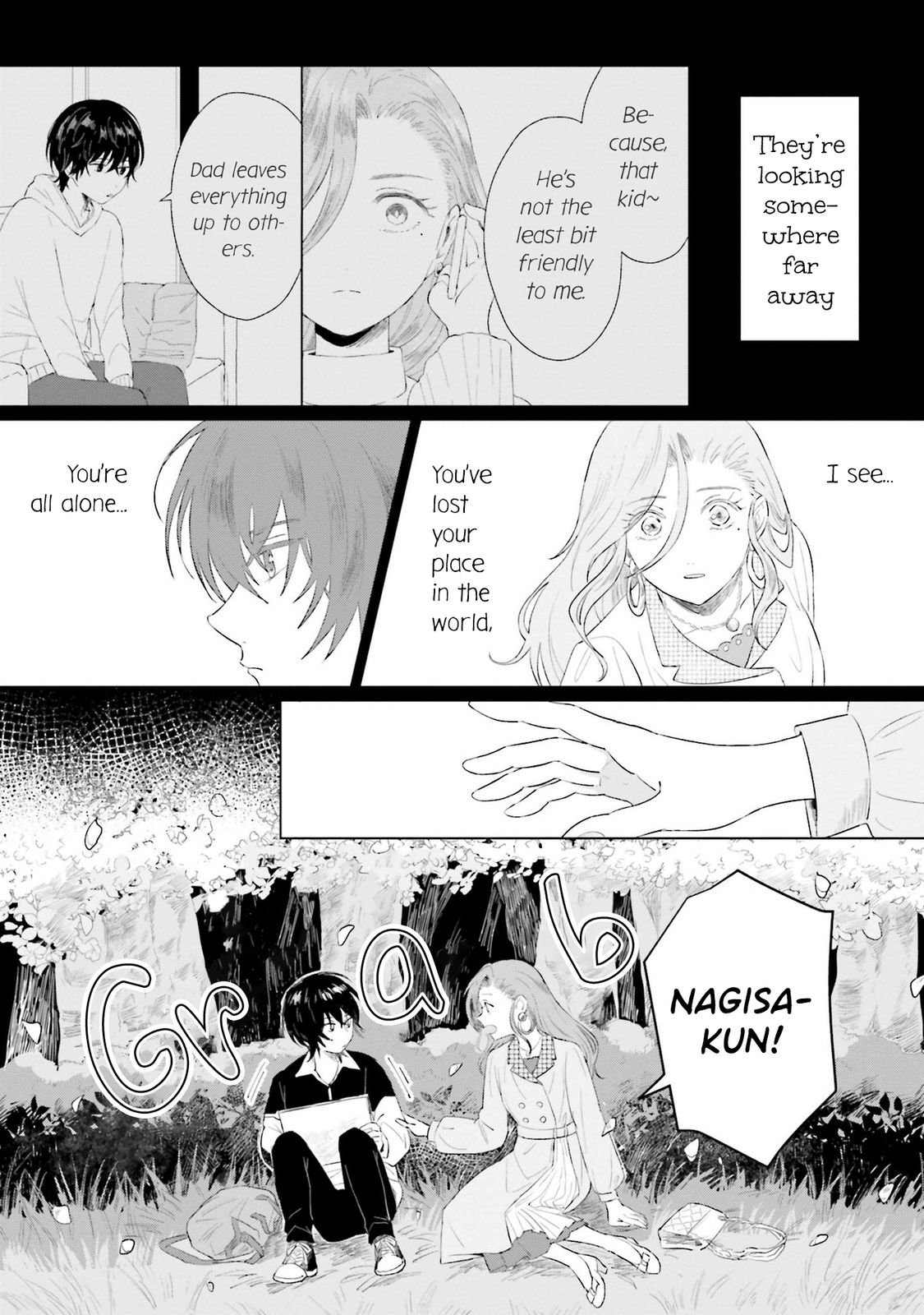 Shounen Wo Kau Chapter 2 #31