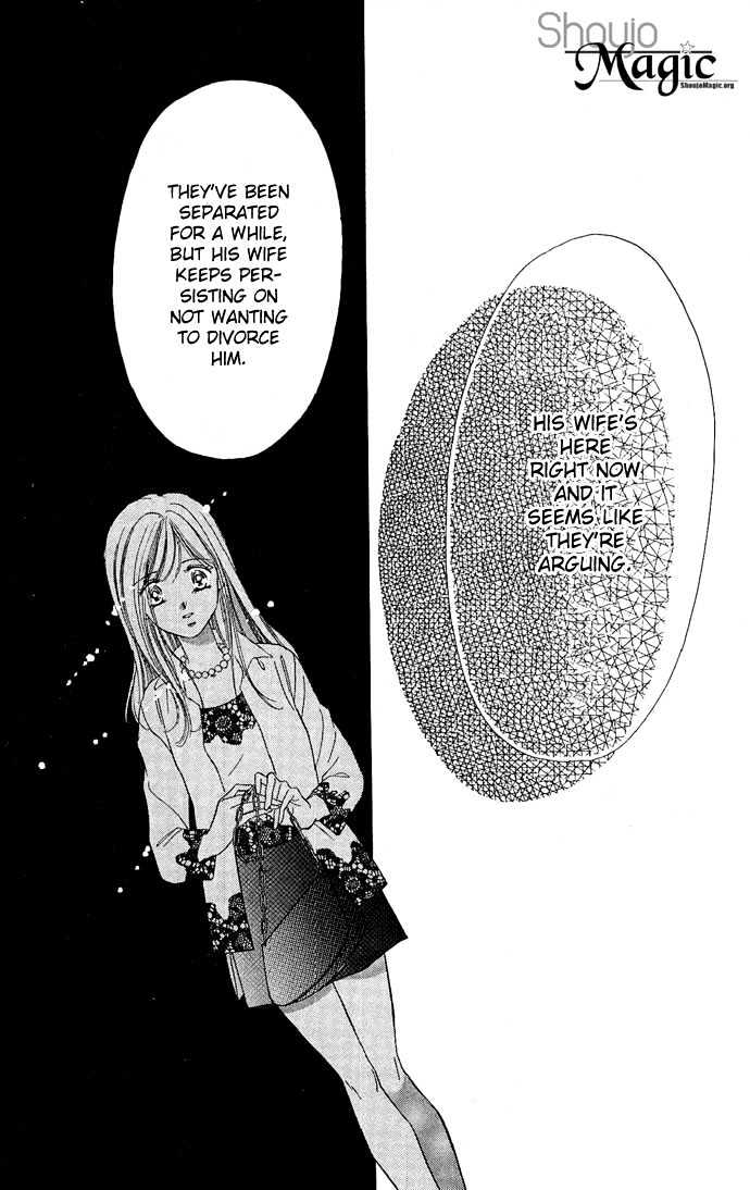 Tsuki Ni Kiss No Hanataba O Chapter 9 #25