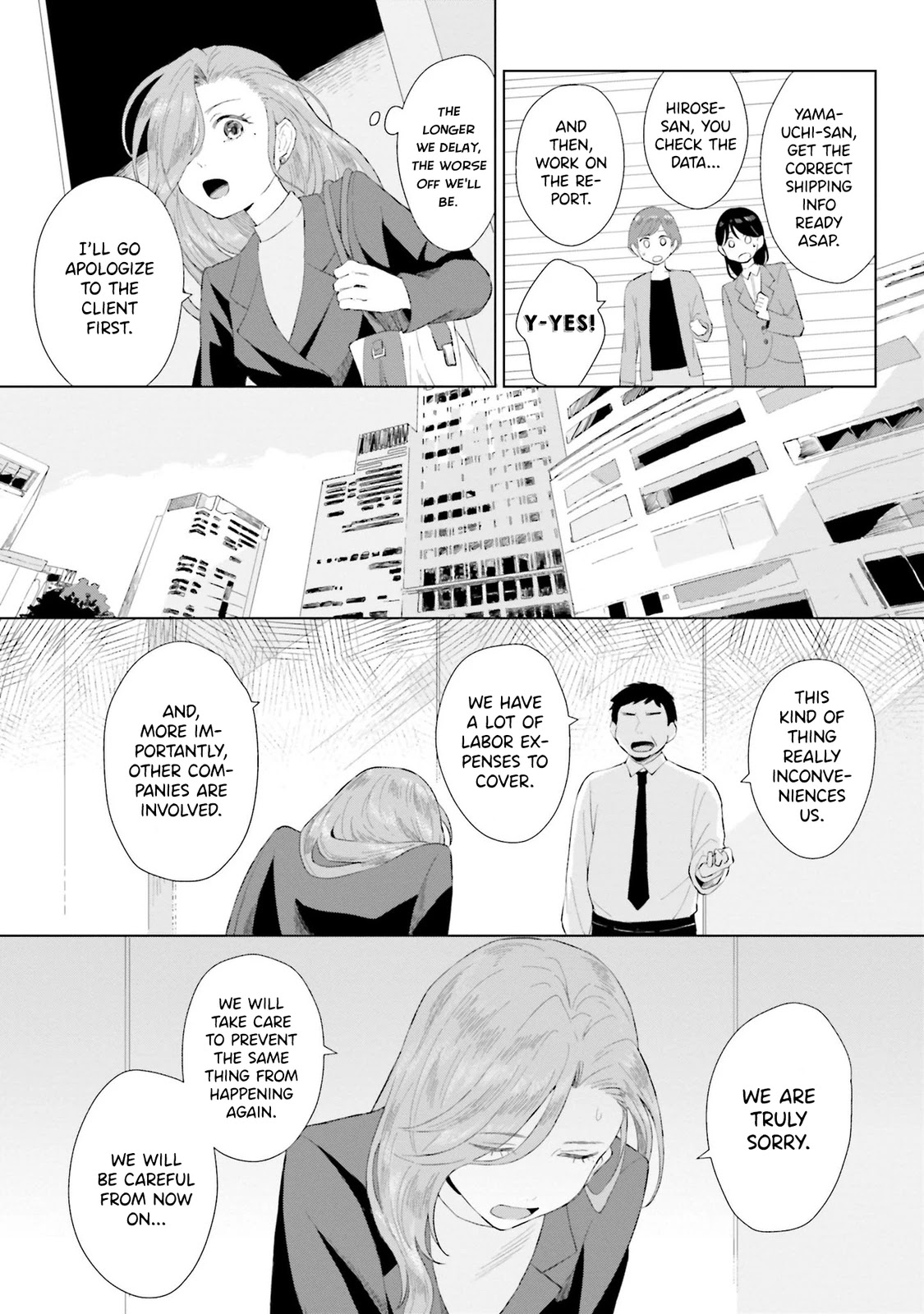 Shounen Wo Kau Chapter 1 #29