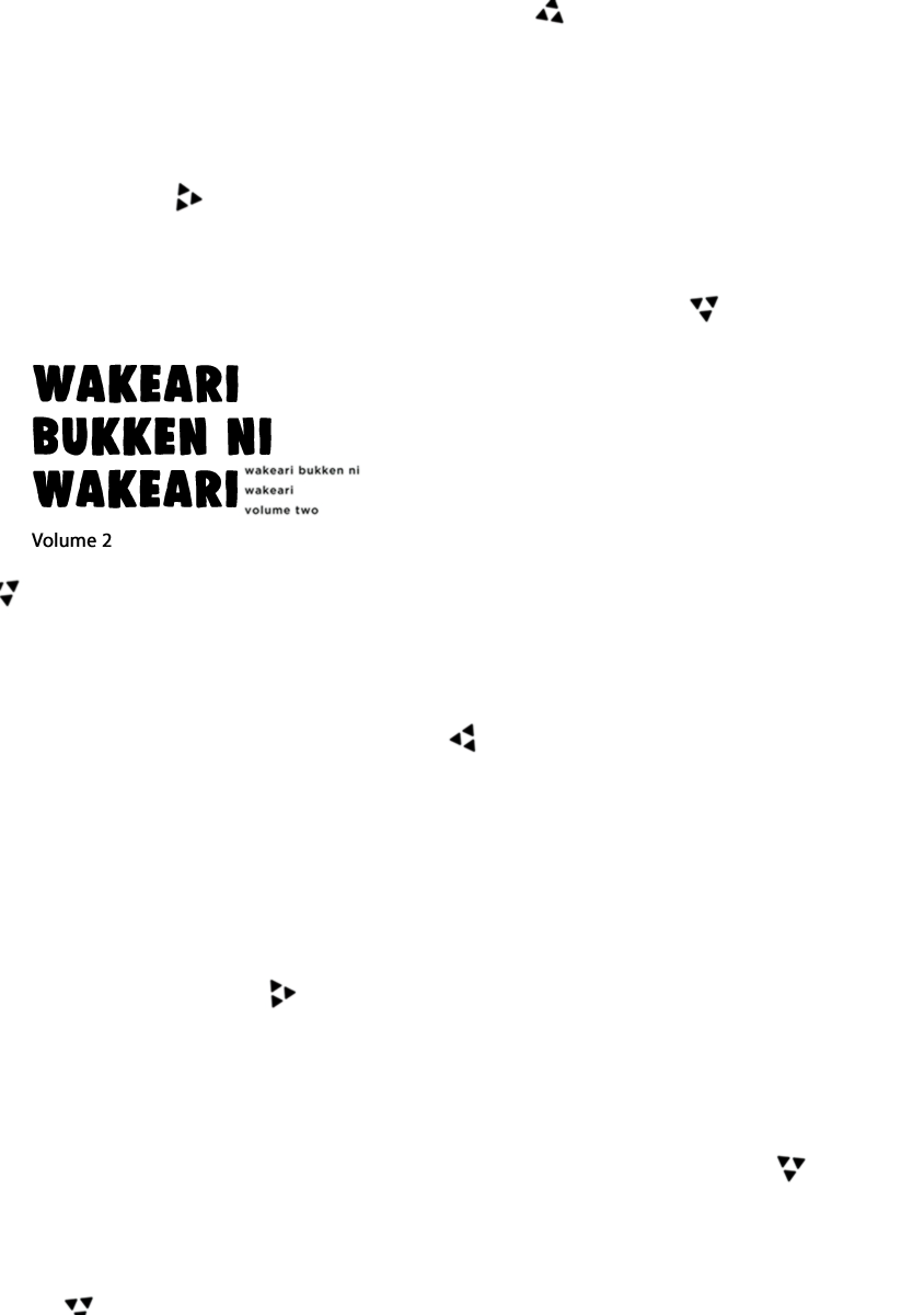 Wakeari Bukken Ni Wakeari Chapter 12 #4