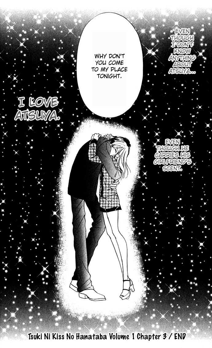 Tsuki Ni Kiss No Hanataba O Chapter 3 #33