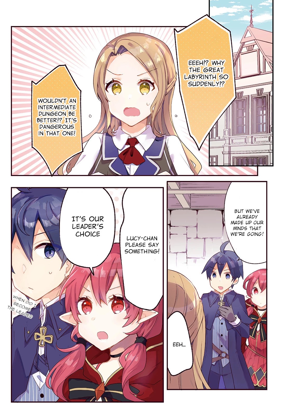 Shinja Zero No Megami-Sama To Hajimeru Isekai Kouryaku Chapter 12 #1