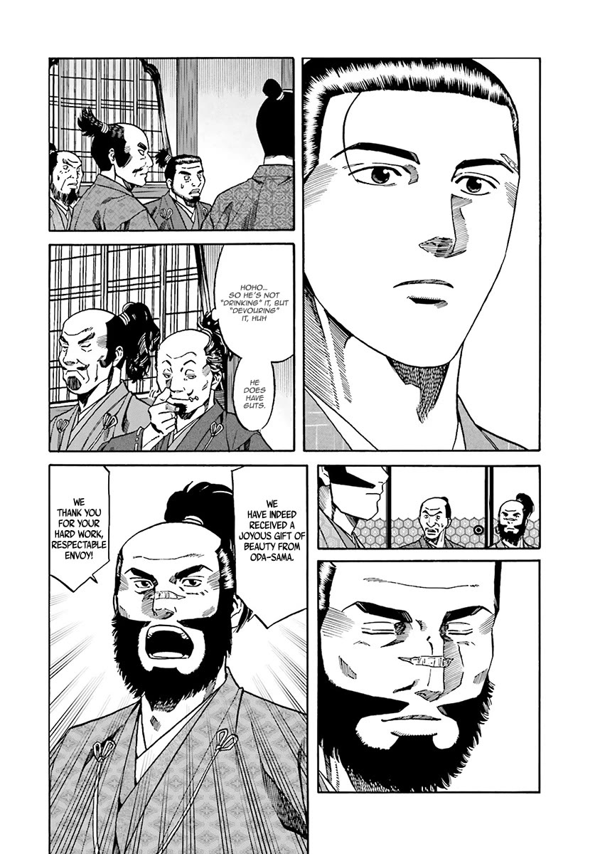 Nobunaga No Chef Chapter 108 #15