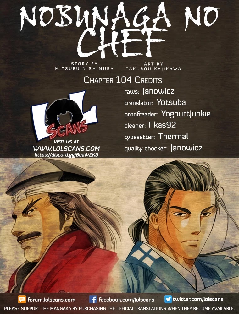 Nobunaga No Chef Chapter 104 #2