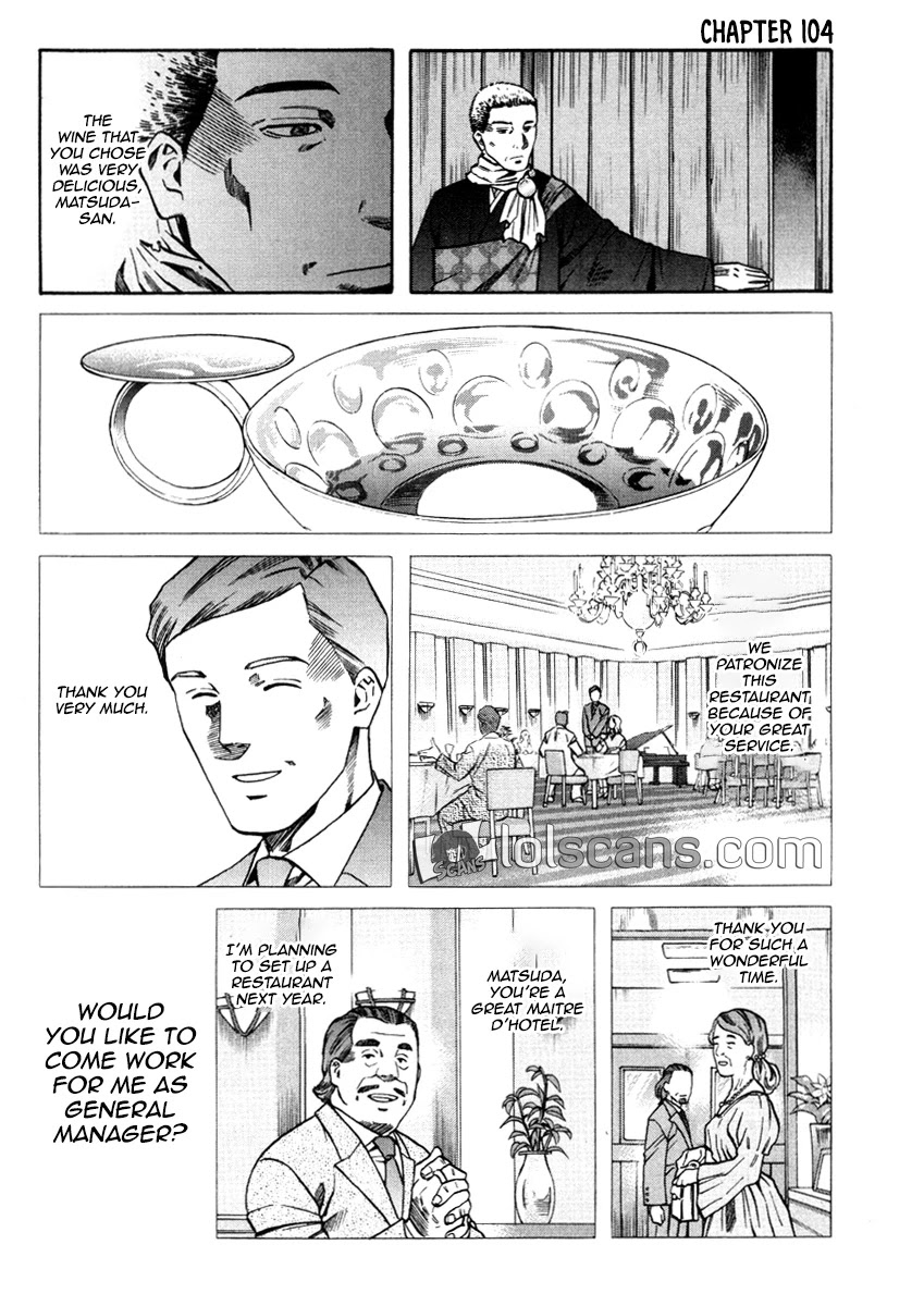 Nobunaga No Chef Chapter 104 #4