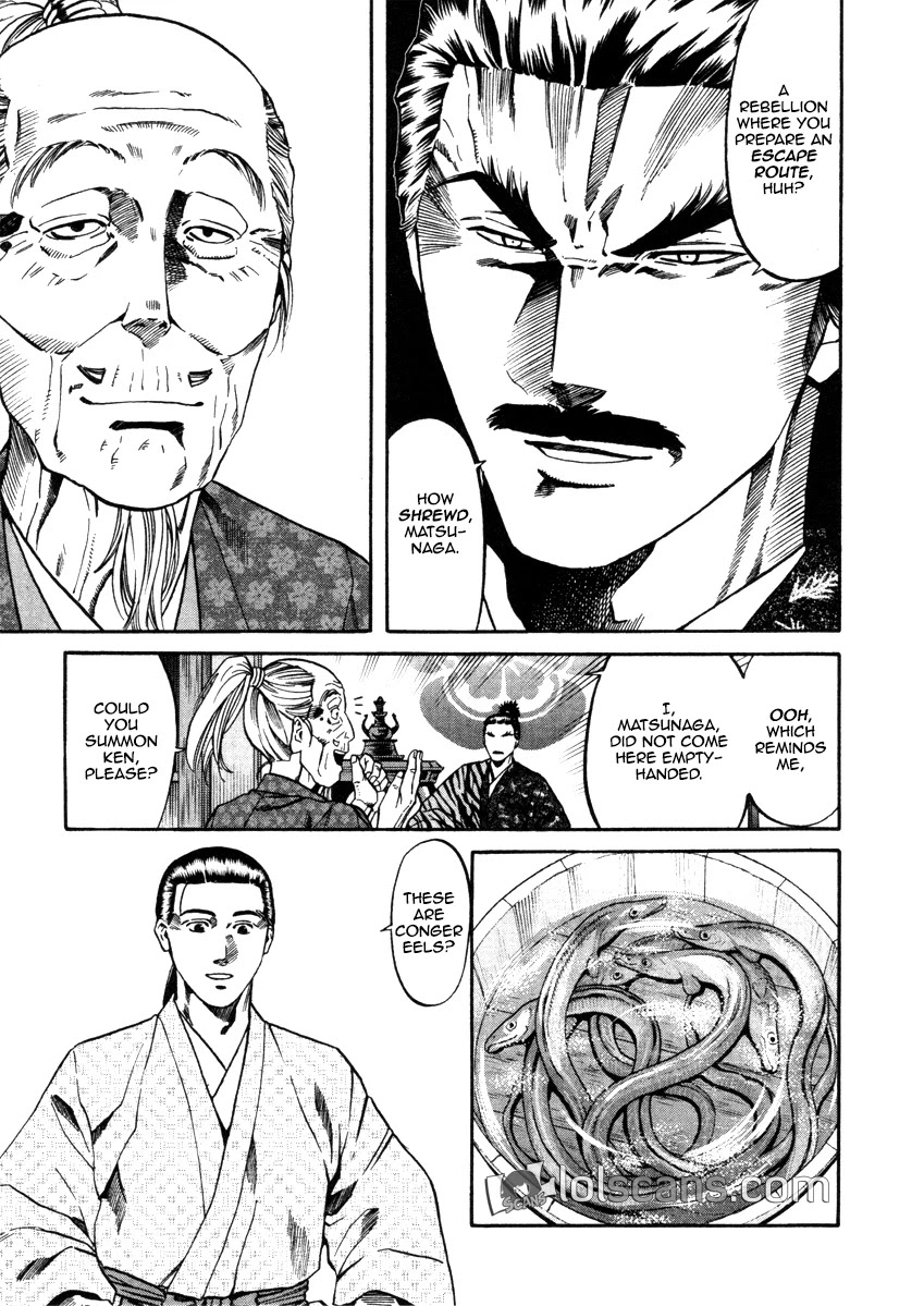 Nobunaga No Chef Chapter 103 #8