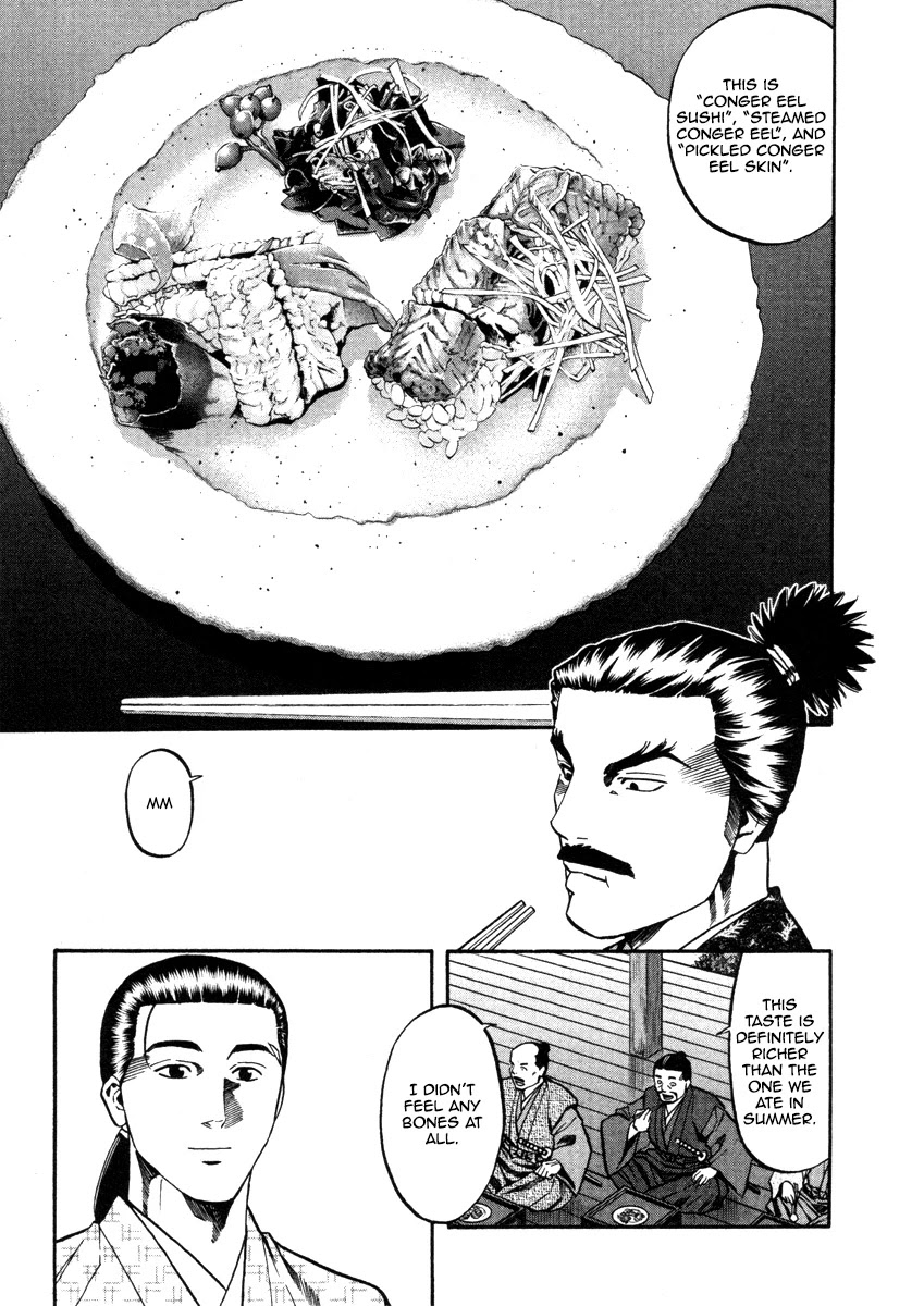 Nobunaga No Chef Chapter 103 #10