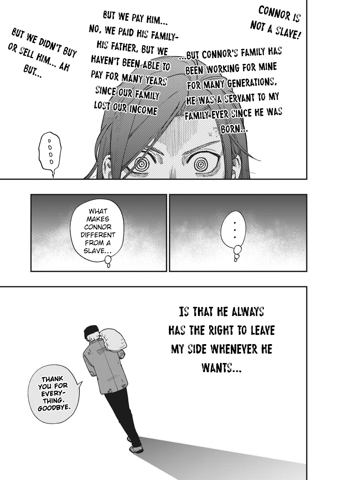 Katabami To Ougon Chapter 17 #14