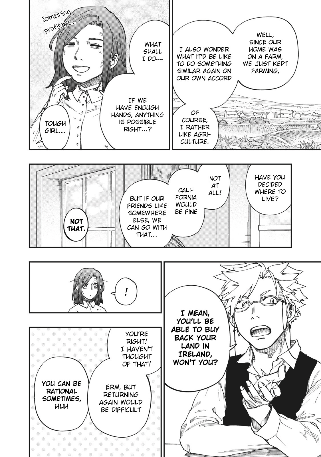 Katabami To Ougon Chapter 17 #19