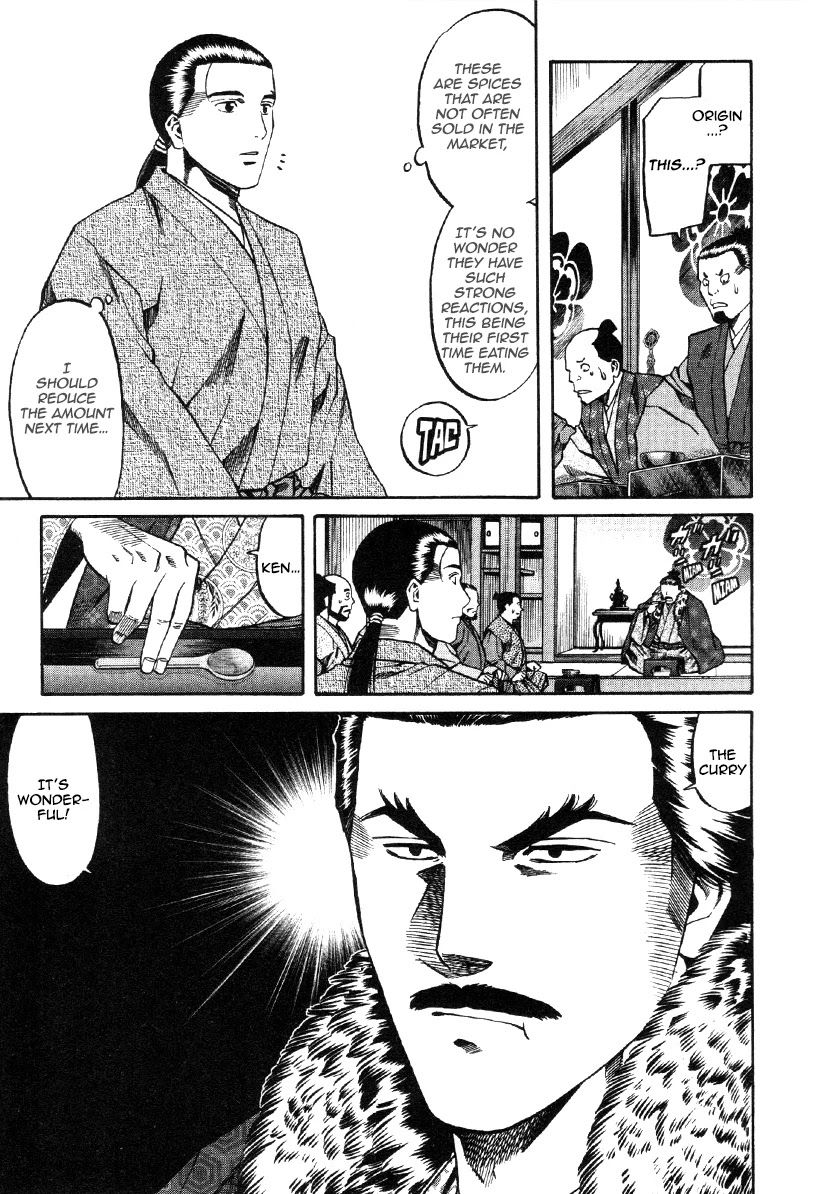 Nobunaga No Chef Chapter 102 #6